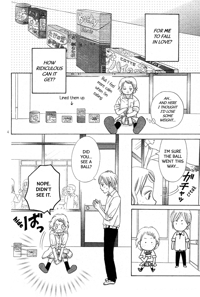 Fifteen (Katou Mizuki) 第5页