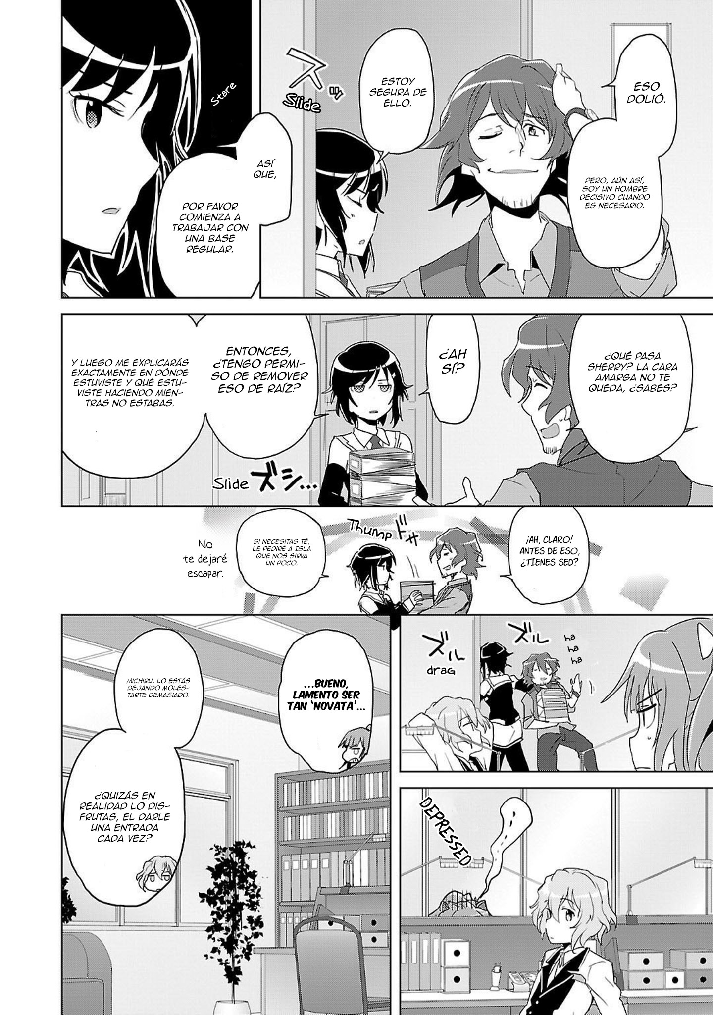 Plastic Memories: Say to good-bye Memories: 02 第13页