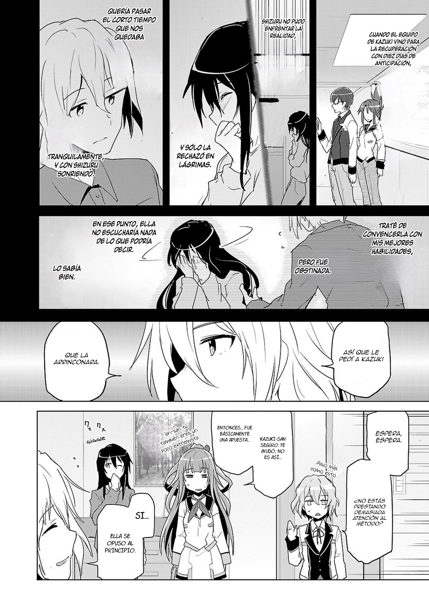 Plastic Memories: Say to good-bye Memories: 02 第19页