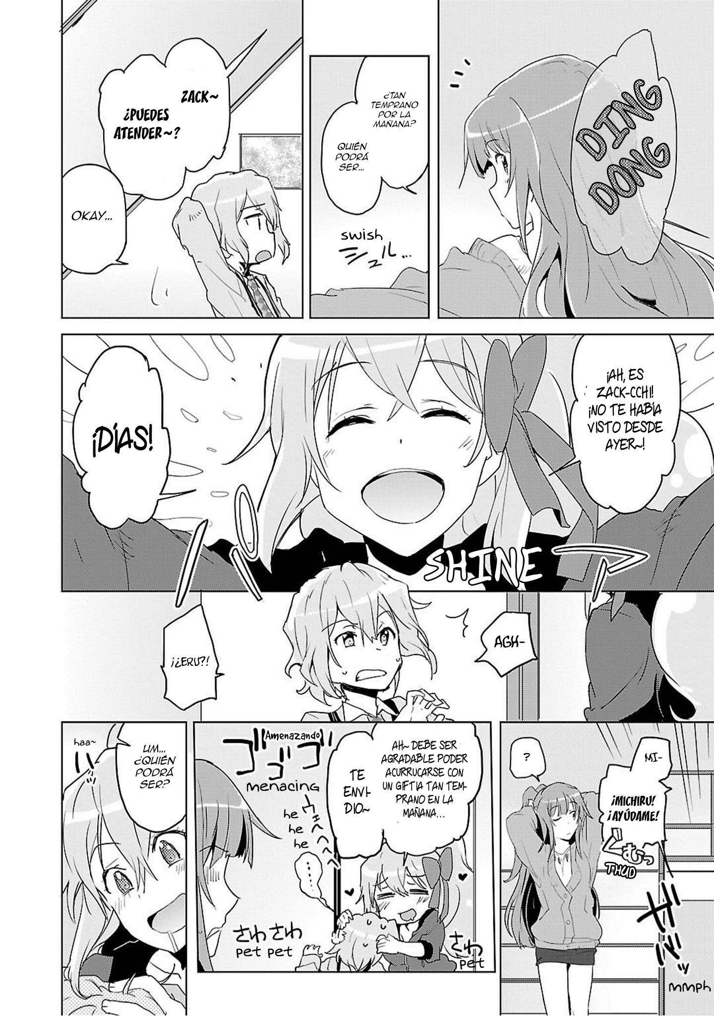 Plastic Memories: Say to good-bye Memories: 02 第3页