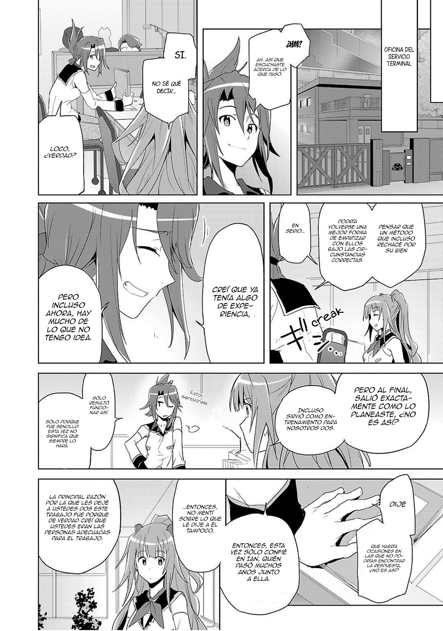Plastic Memories: Say to good-bye Memories: 02 第25页