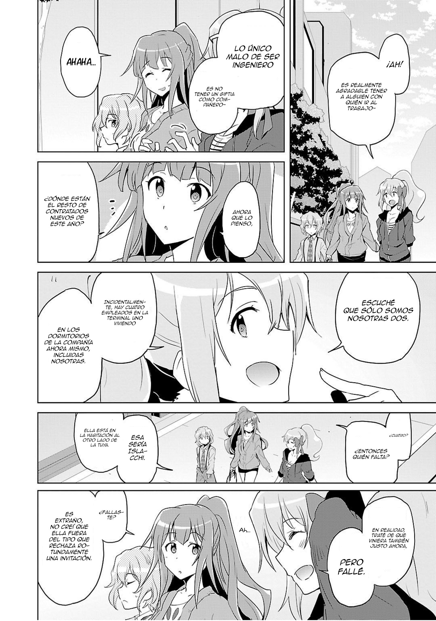 Plastic Memories: Say to good-bye Memories: 02 第5页
