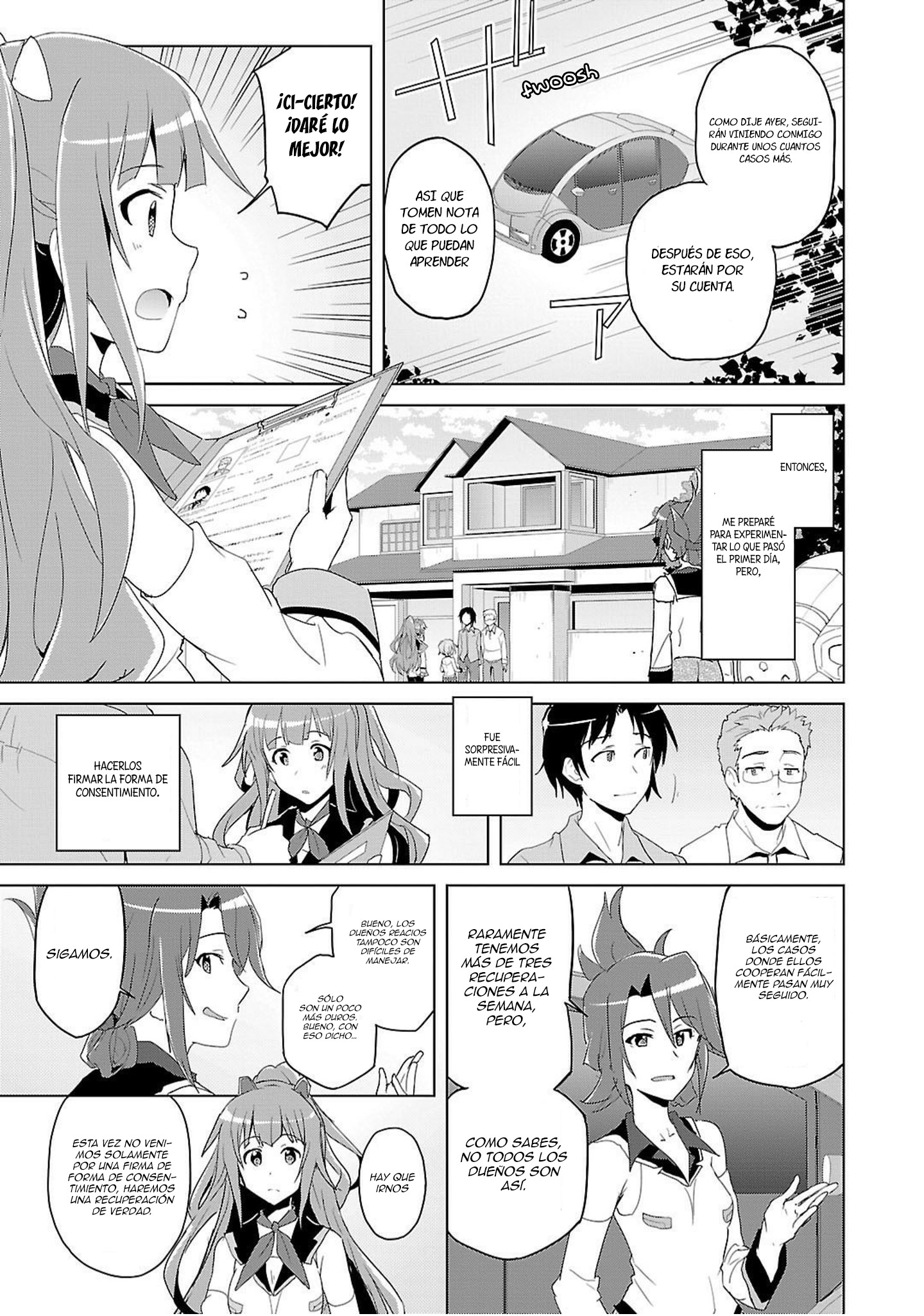 Plastic Memories: Say to good-bye Memories: 02 第8页