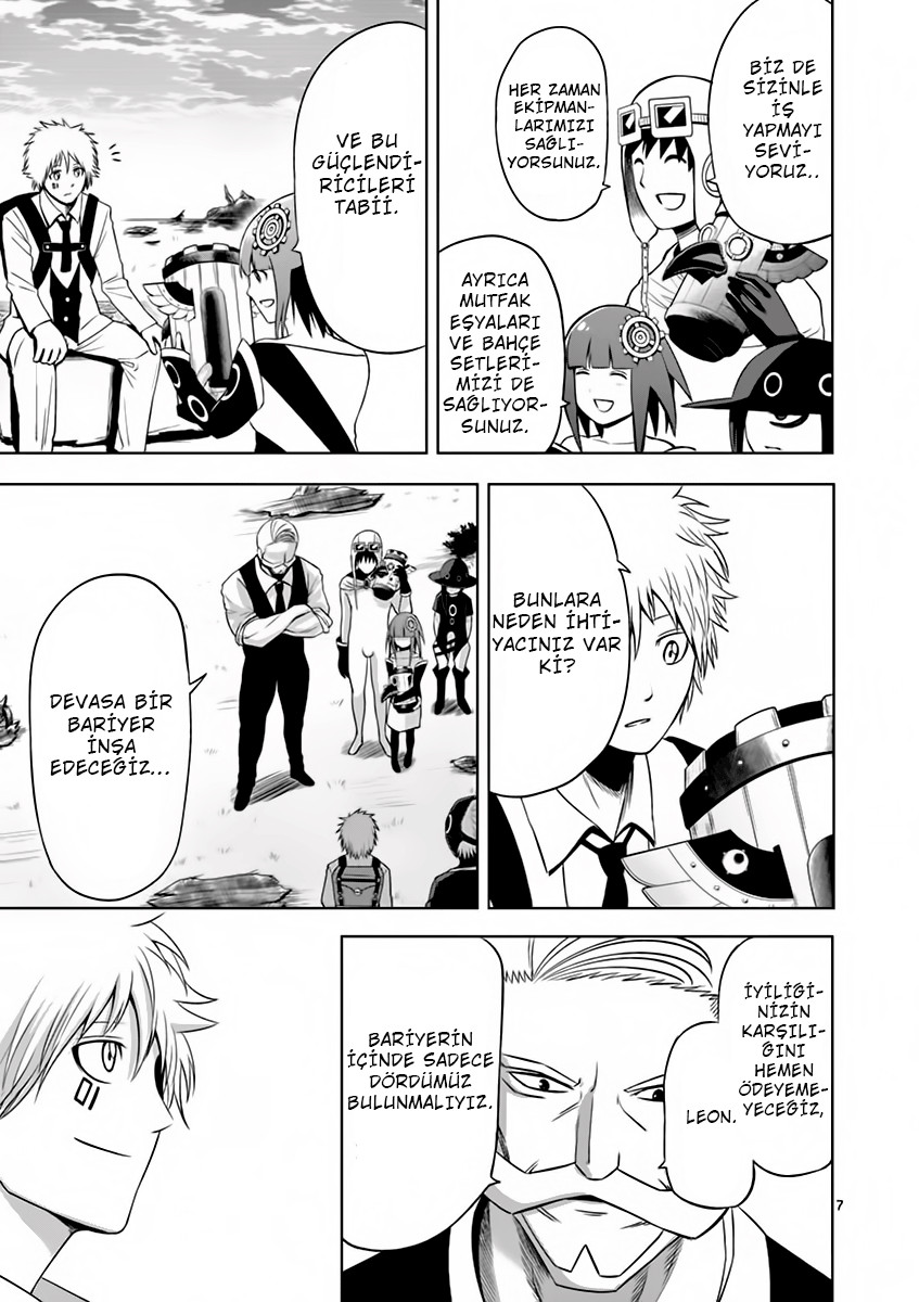 Good Night World Vol. 1 Ch. 6 第10页