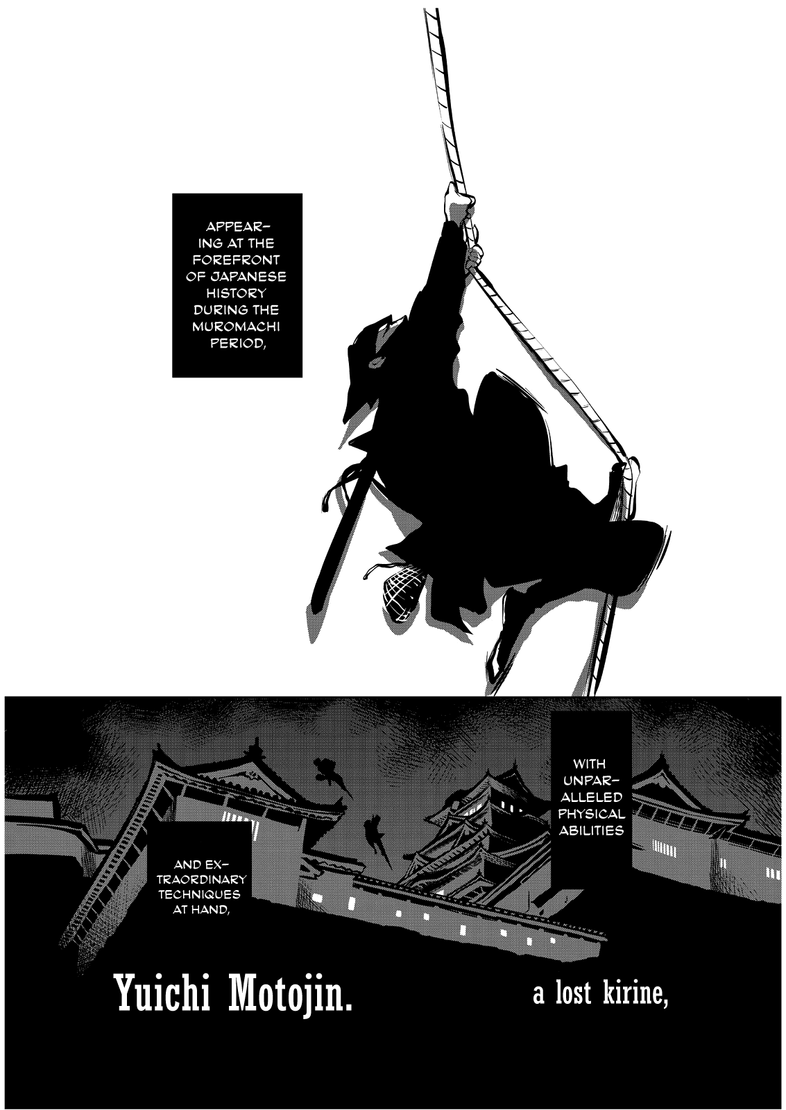 Yaochi no Ran 第1页