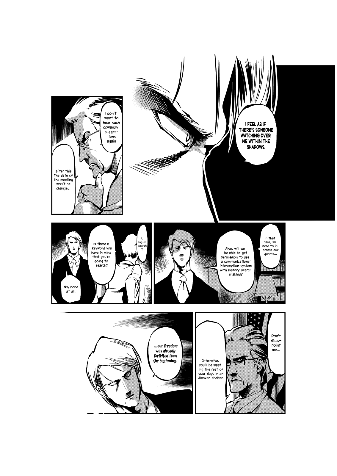 Yaochi no Ran Oneshot 第12页