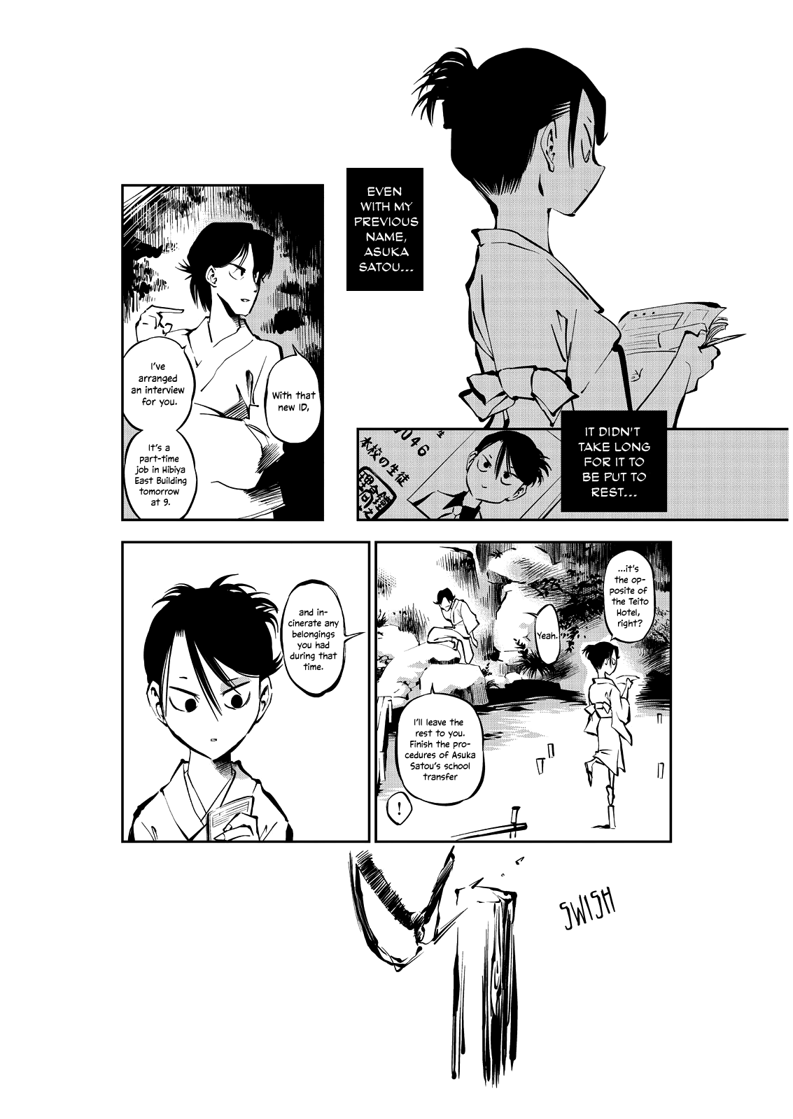 Yaochi no Ran Oneshot 第15页
