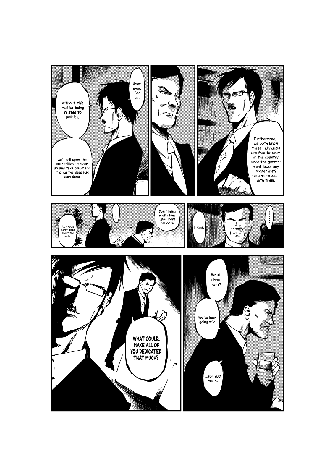 Yaochi no Ran Oneshot 第20页