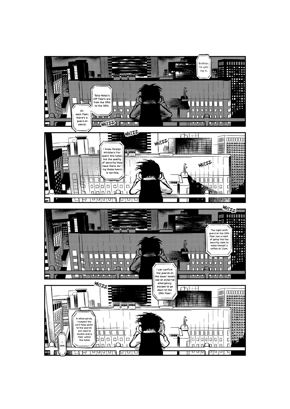 Yaochi no Ran Oneshot 第23页