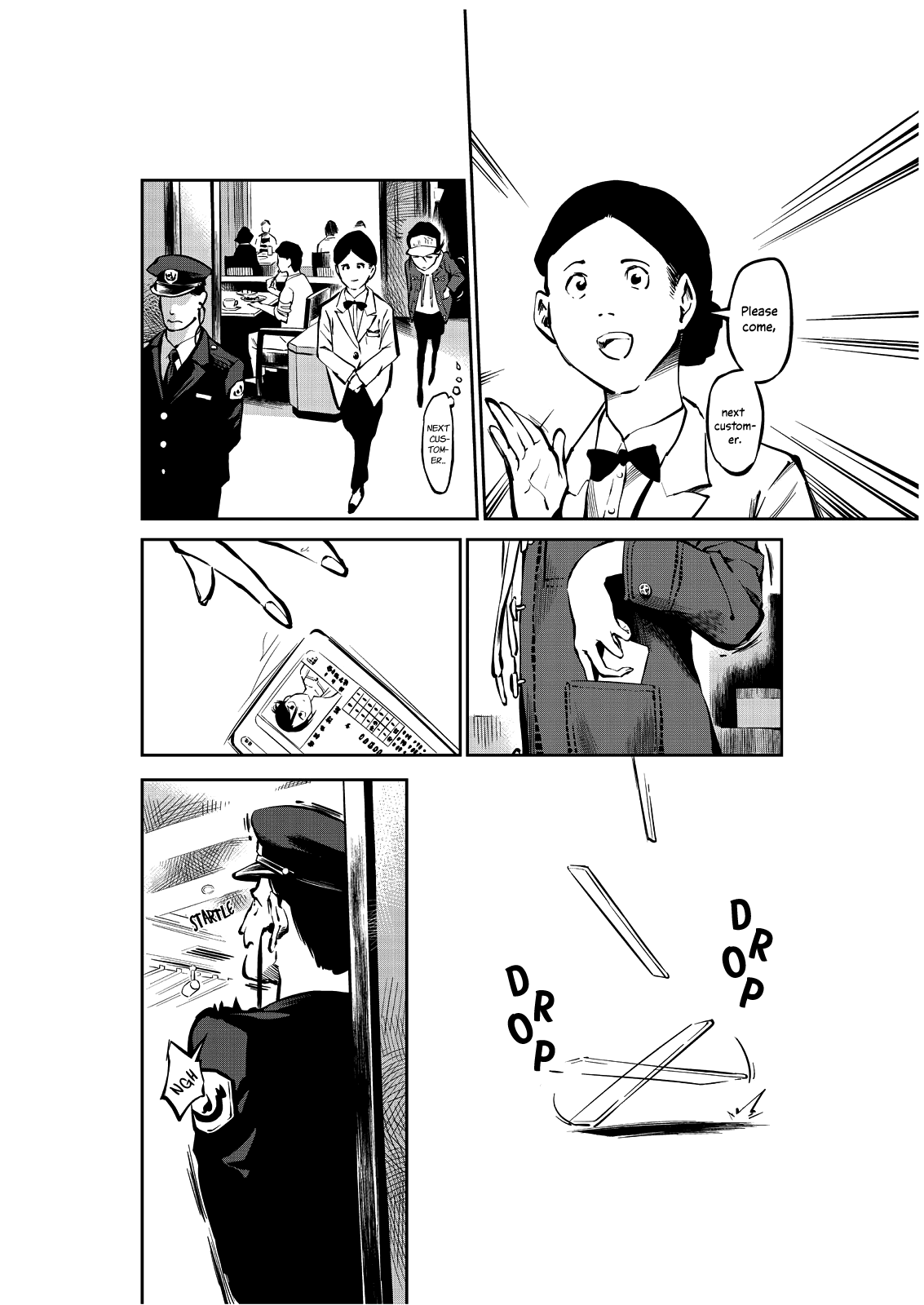 Yaochi no Ran Oneshot 第26页