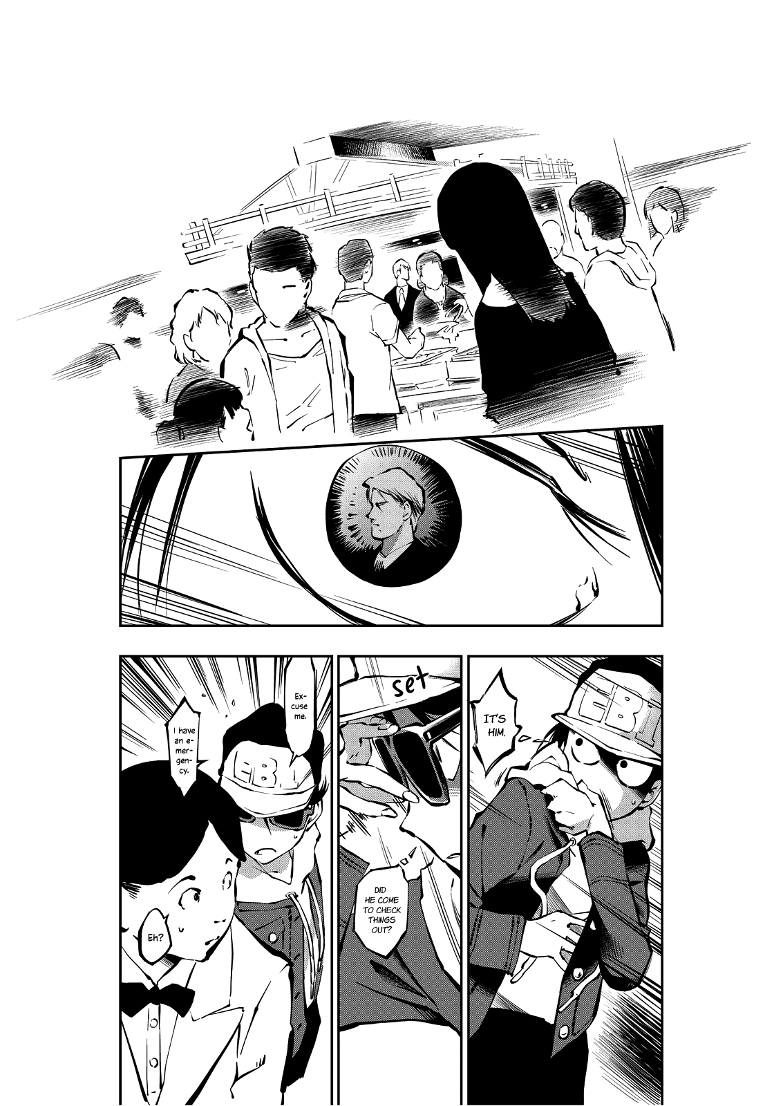 Yaochi no Ran Oneshot 第28页