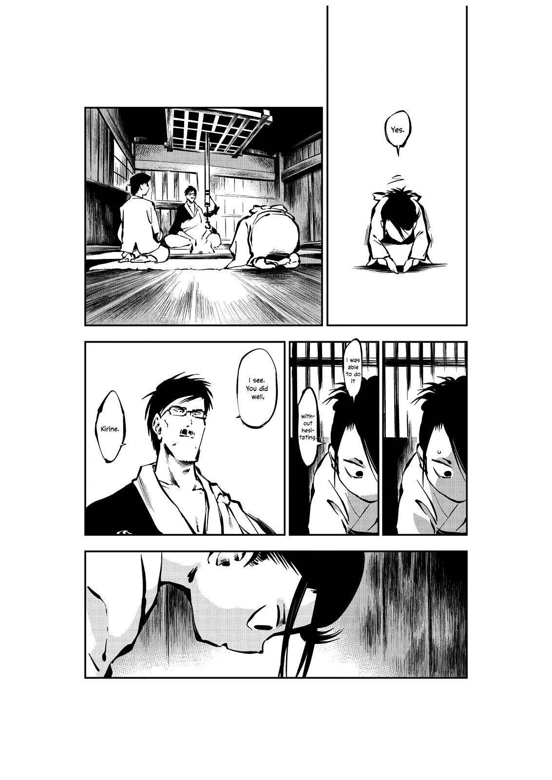 Yaochi no Ran Oneshot 第31页
