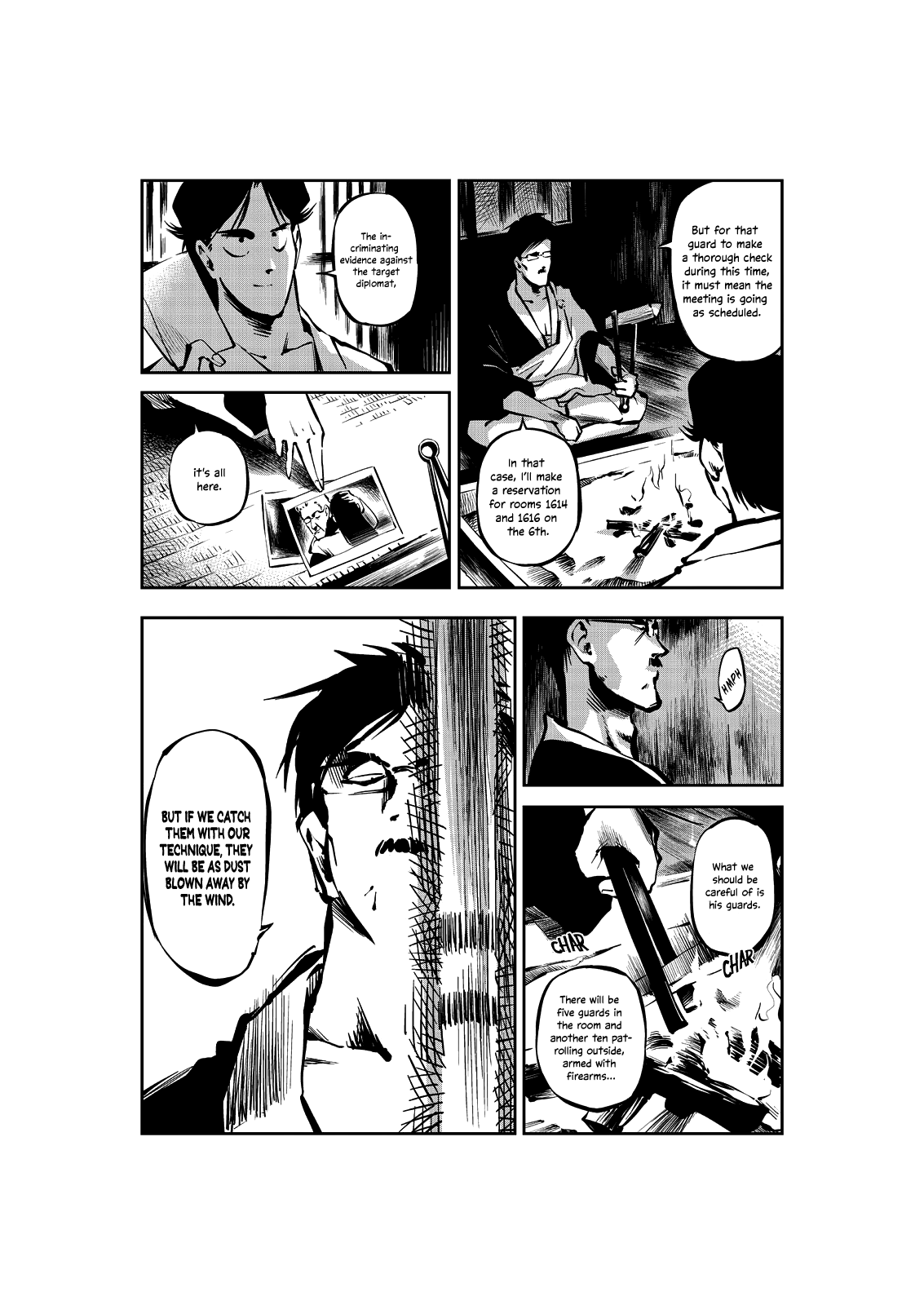 Yaochi no Ran Oneshot 第32页