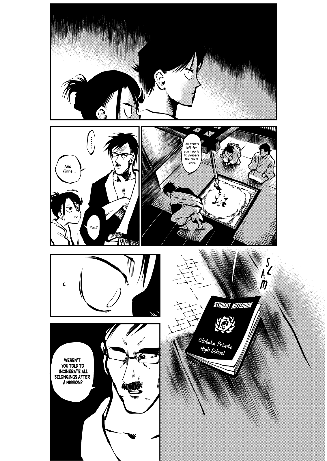 Yaochi no Ran Oneshot 第33页