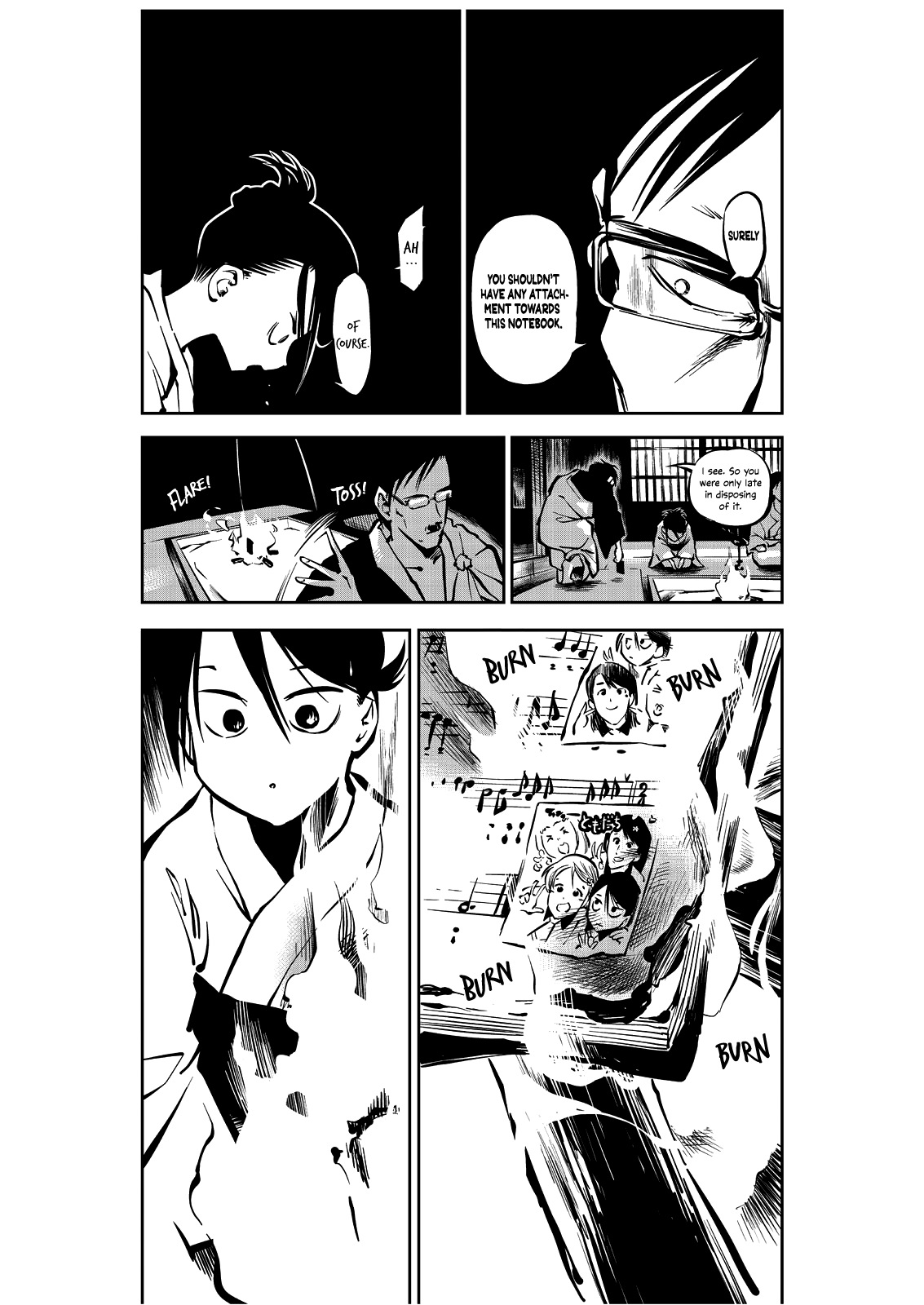 Yaochi no Ran Oneshot 第34页
