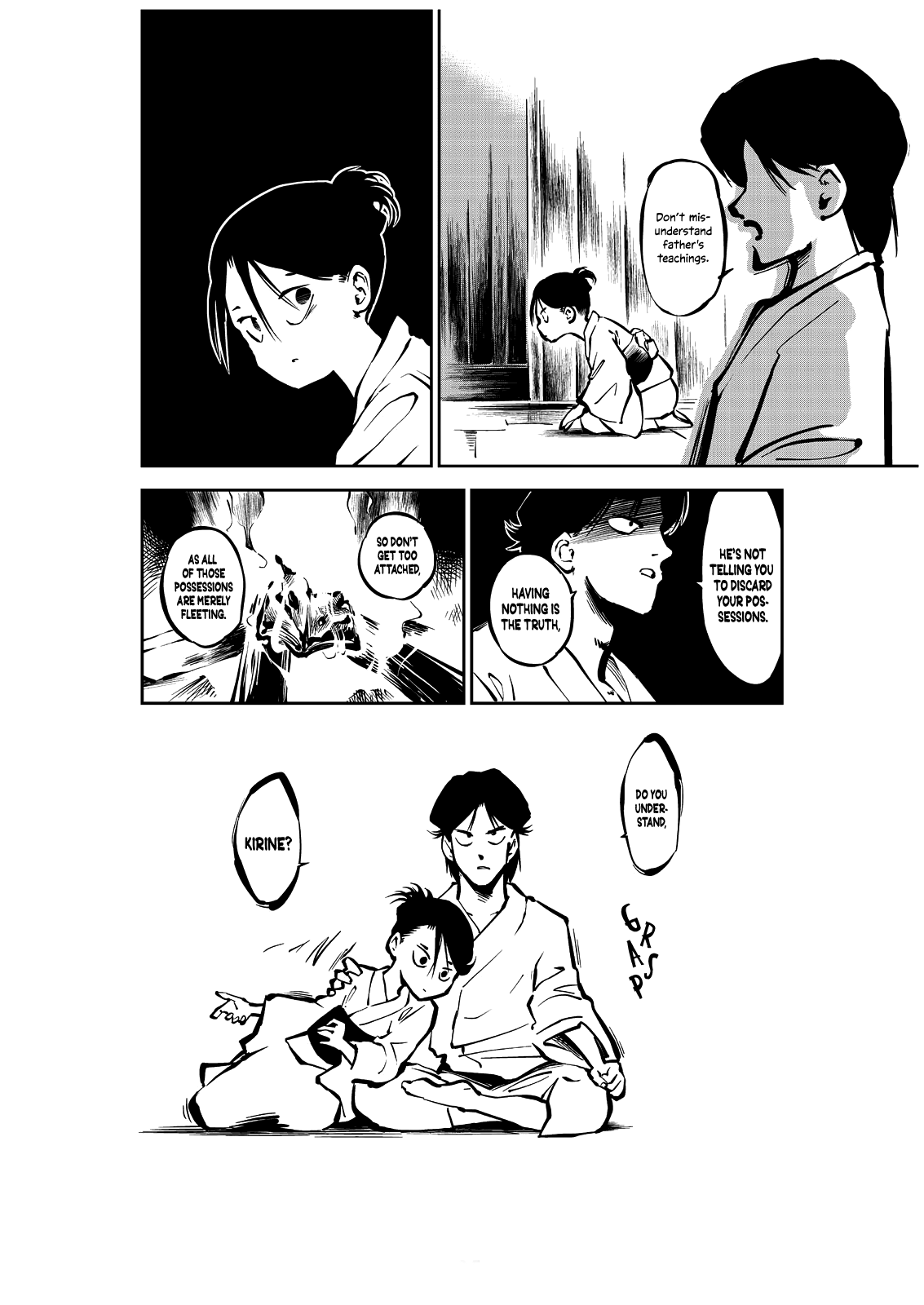 Yaochi no Ran Oneshot 第35页