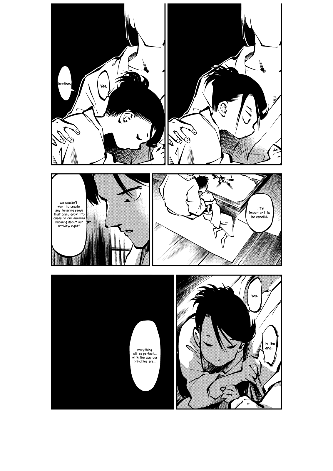 Yaochi no Ran Oneshot 第36页