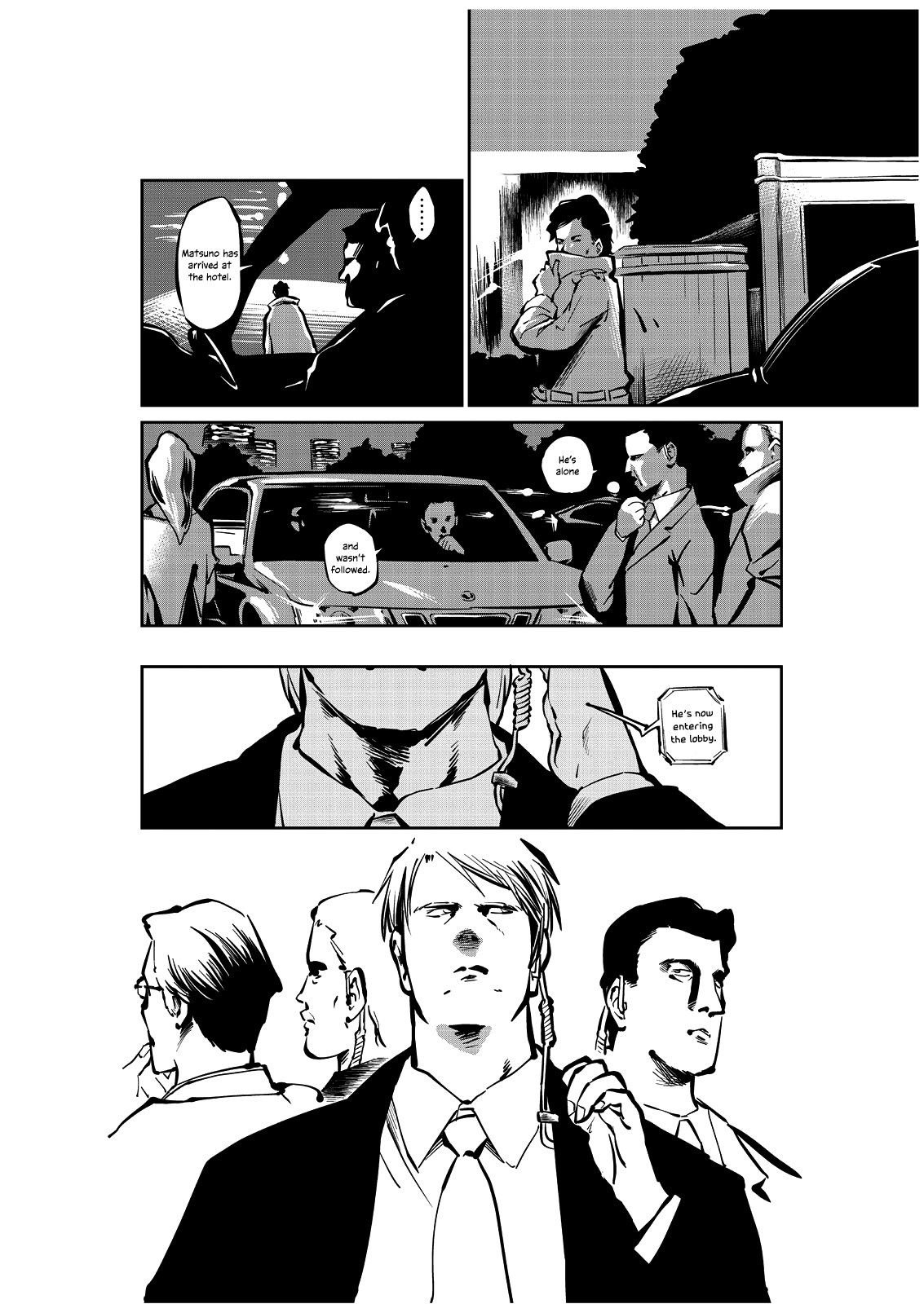 Yaochi no Ran Oneshot 第41页