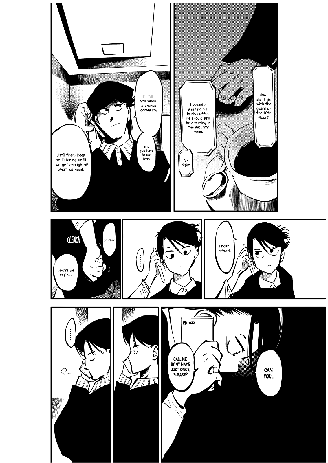 Yaochi no Ran Oneshot 第44页