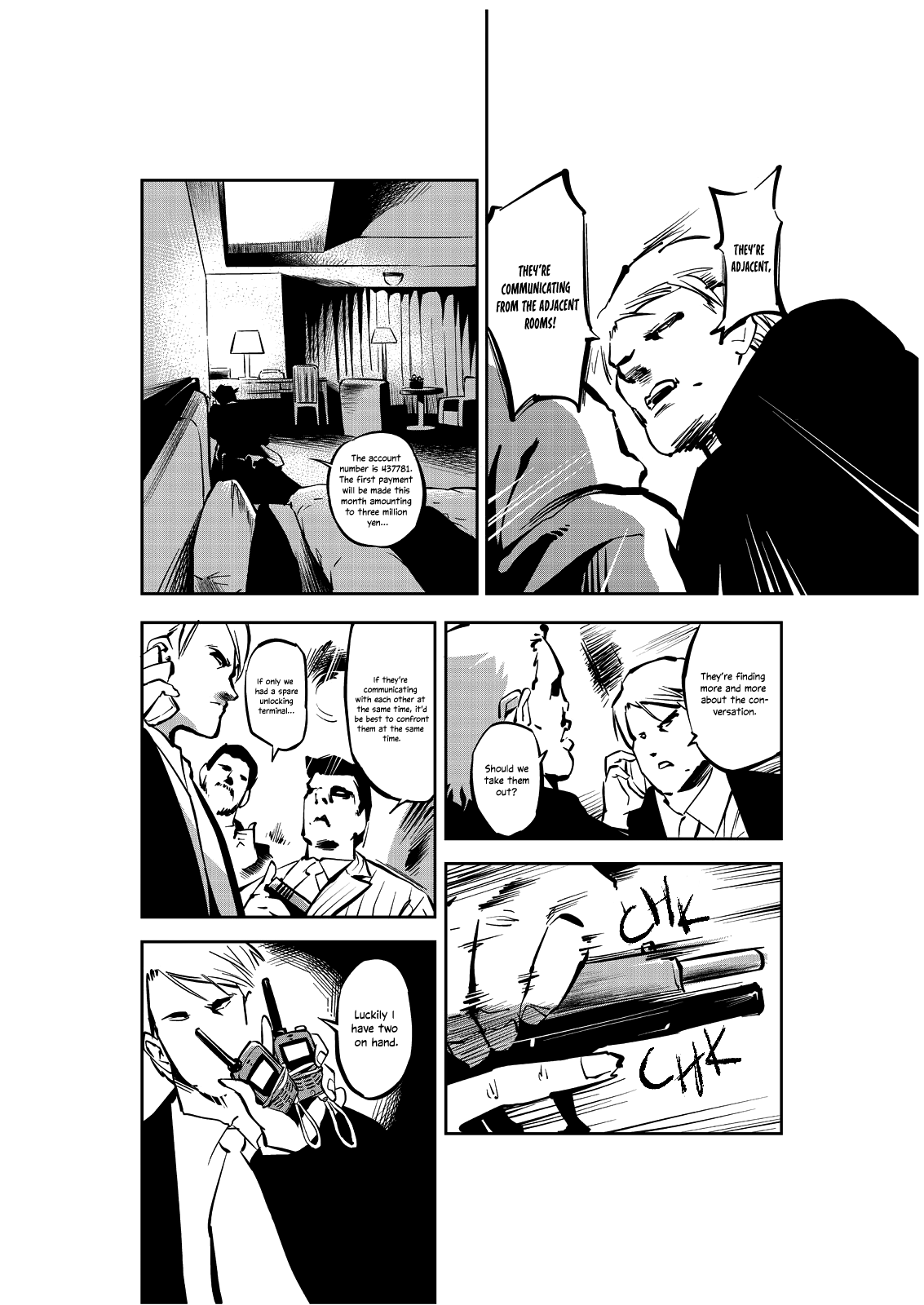 Yaochi no Ran Oneshot 第48页