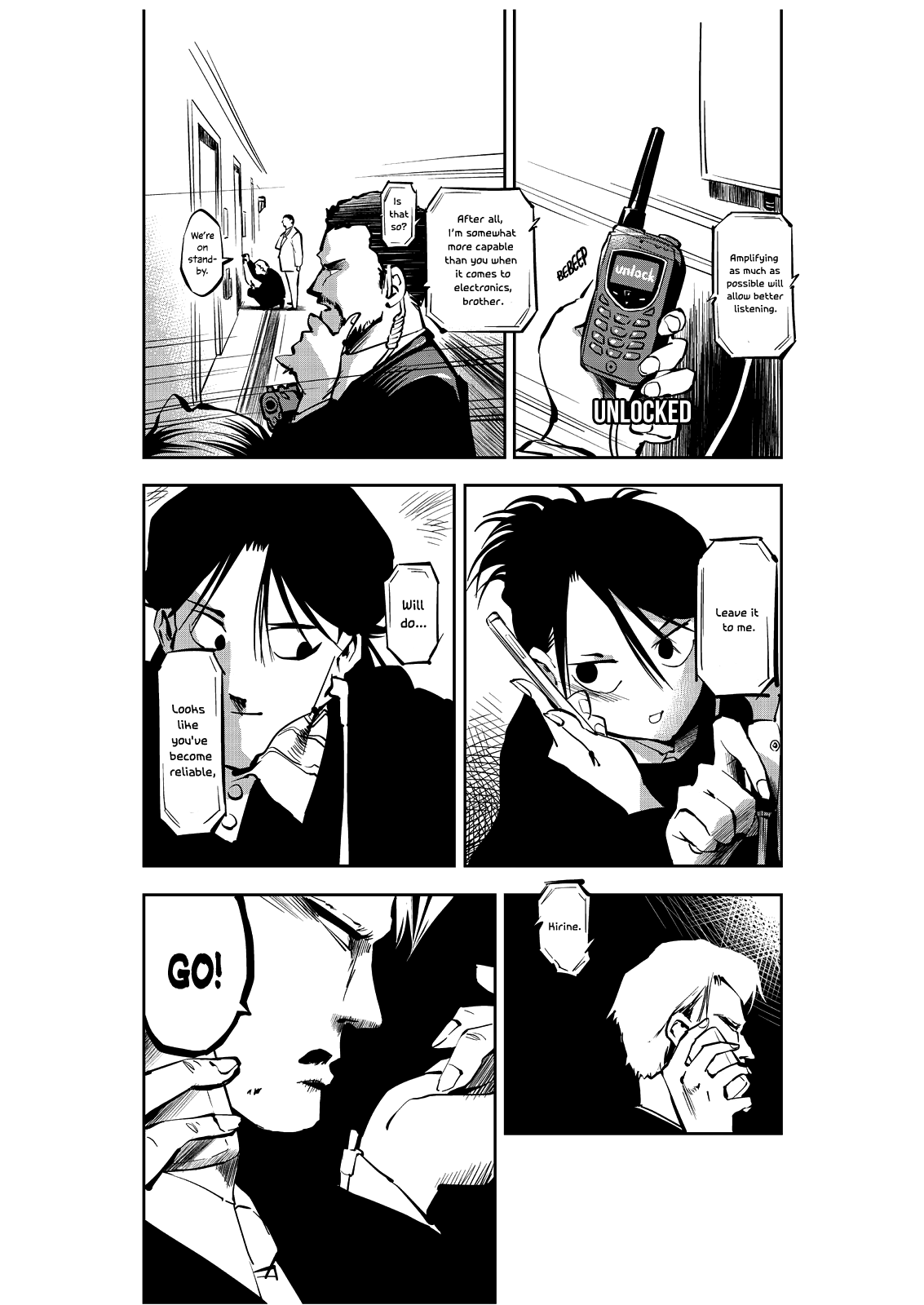 Yaochi no Ran Oneshot 第50页