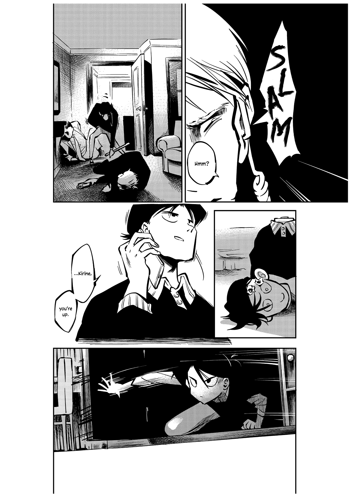 Yaochi no Ran Oneshot 第53页