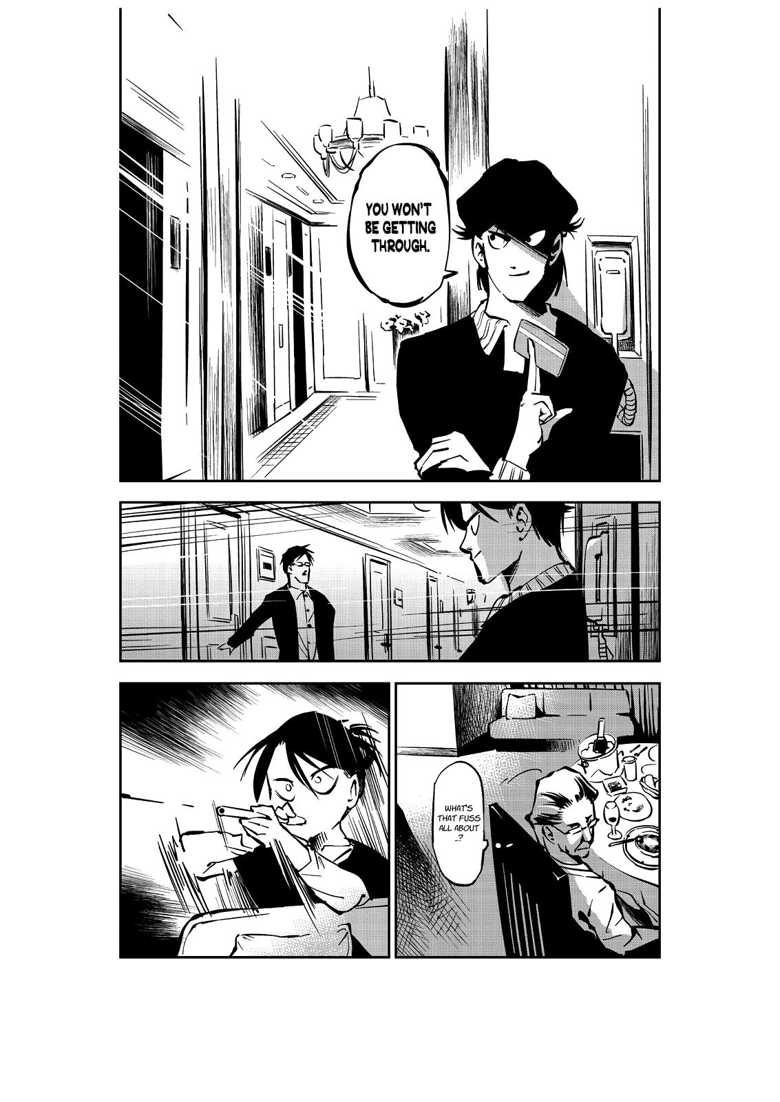 Yaochi no Ran Oneshot 第56页