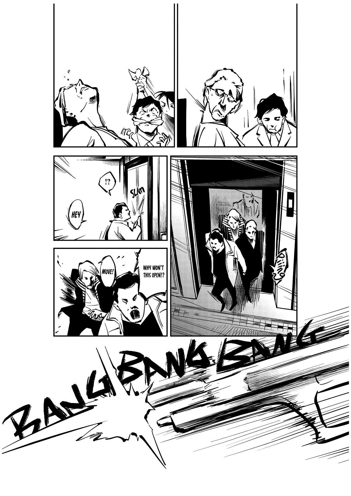 Yaochi no Ran Oneshot 第57页