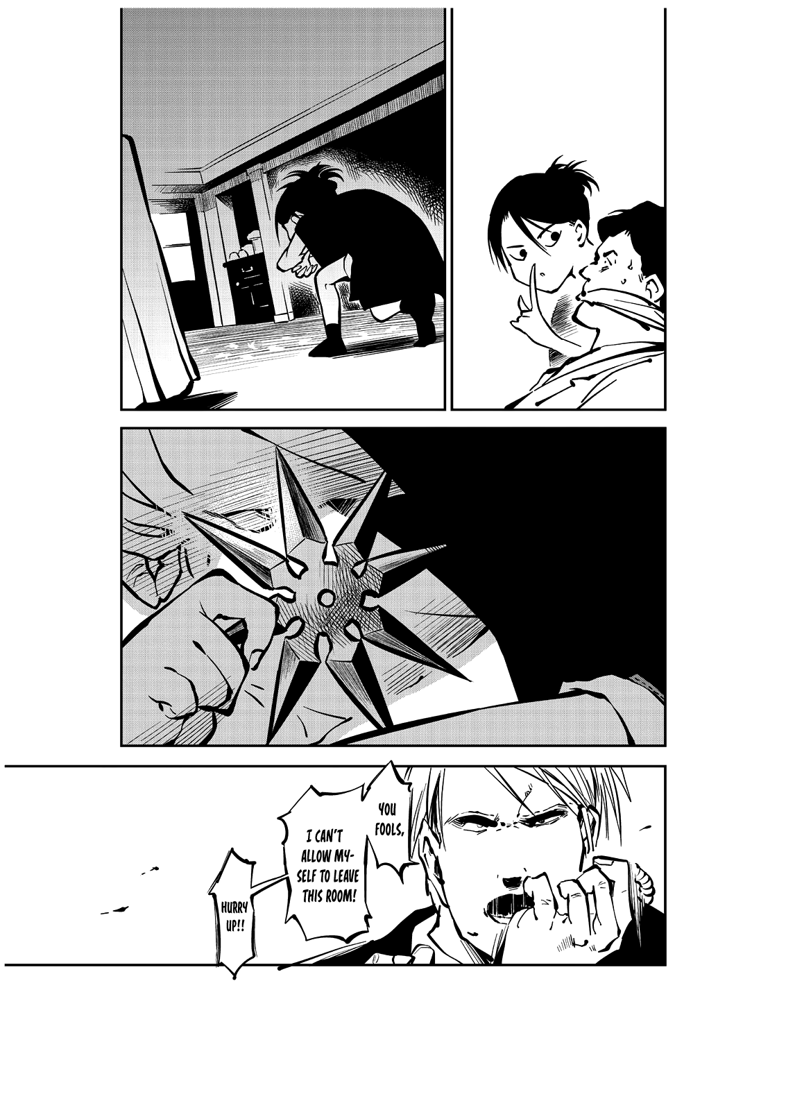 Yaochi no Ran Oneshot 第59页