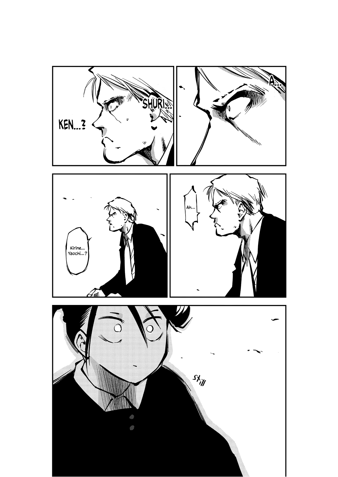 Yaochi no Ran Oneshot 第62页