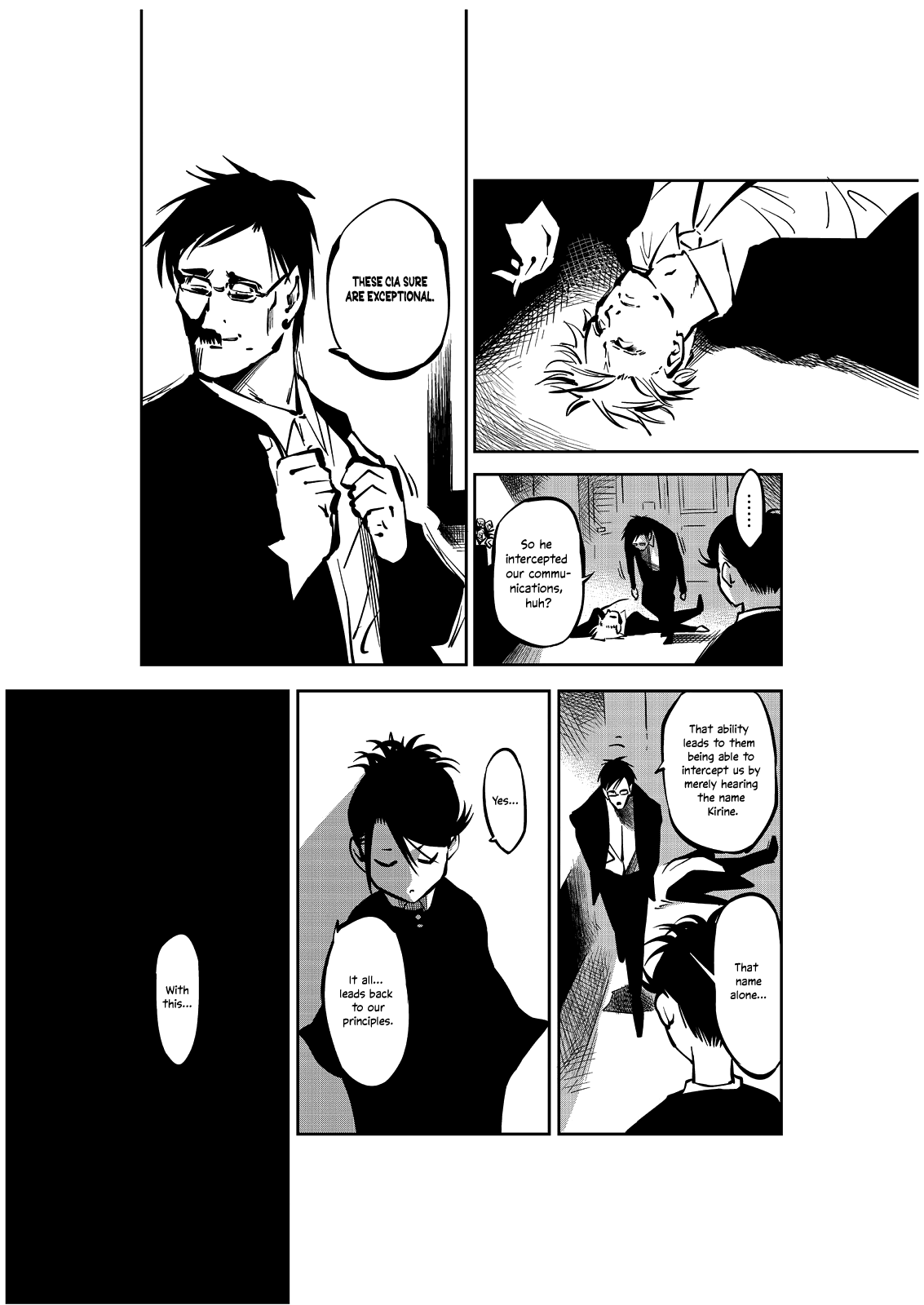Yaochi no Ran Oneshot 第65页