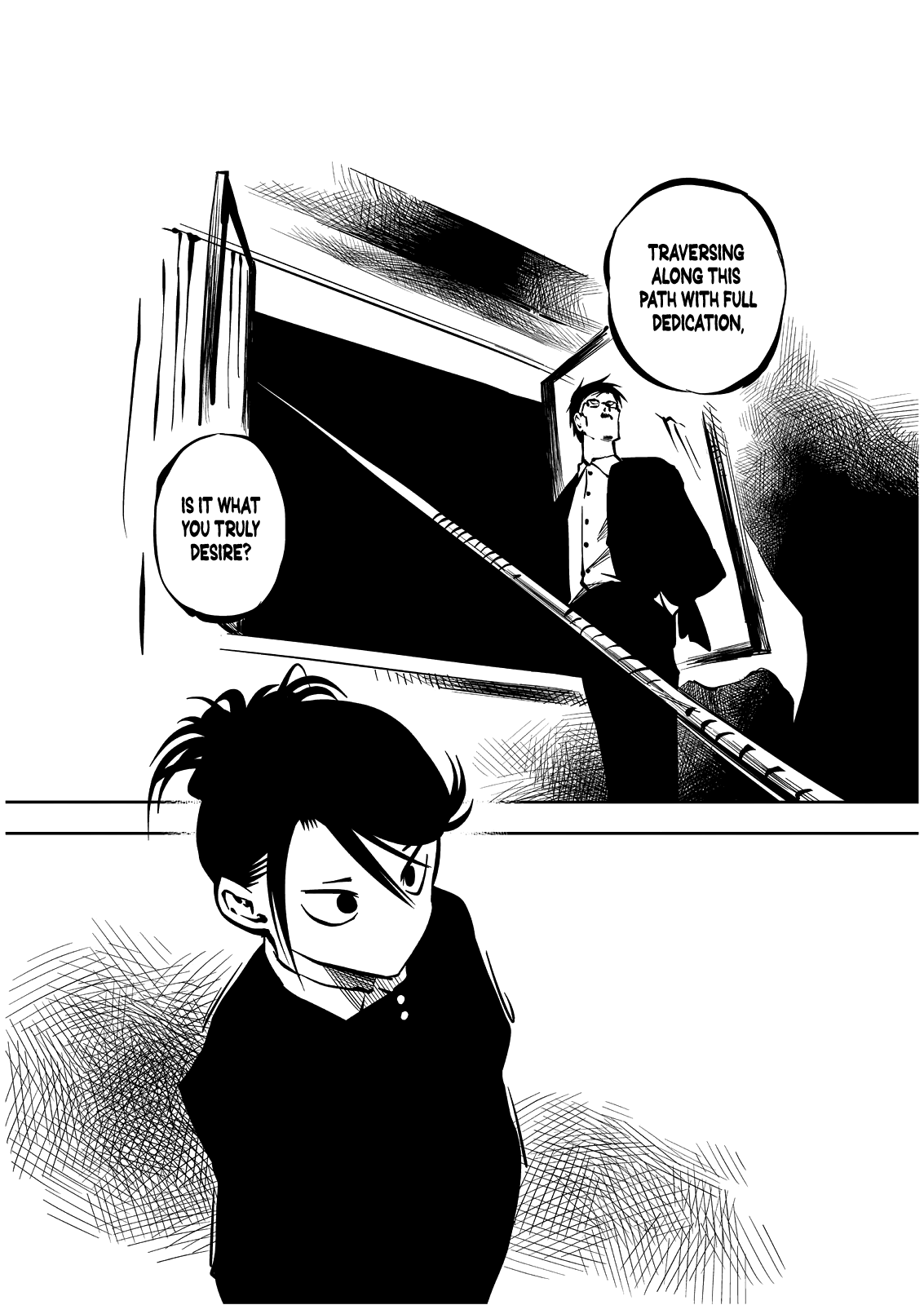 Yaochi no Ran Oneshot 第71页