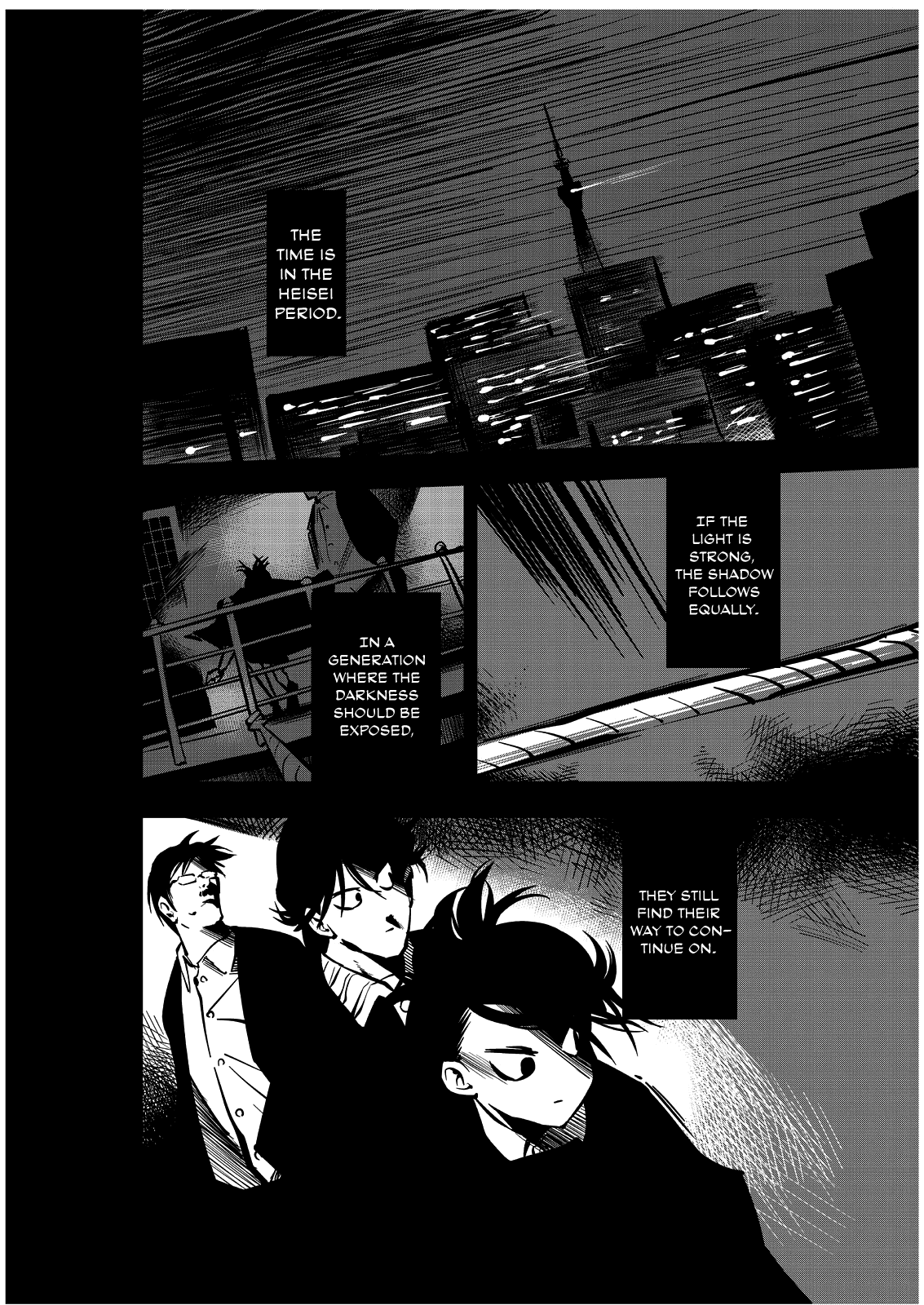 Yaochi no Ran Oneshot 第75页