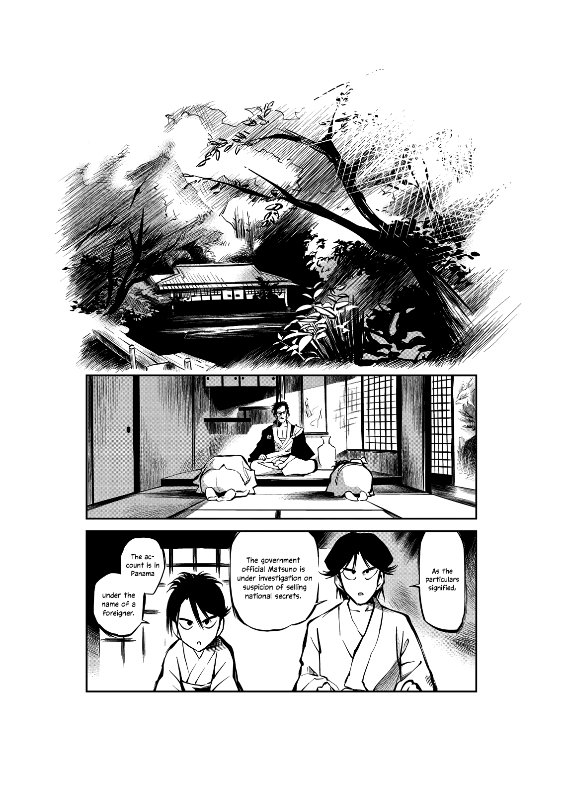 Yaochi no Ran Oneshot 第9页