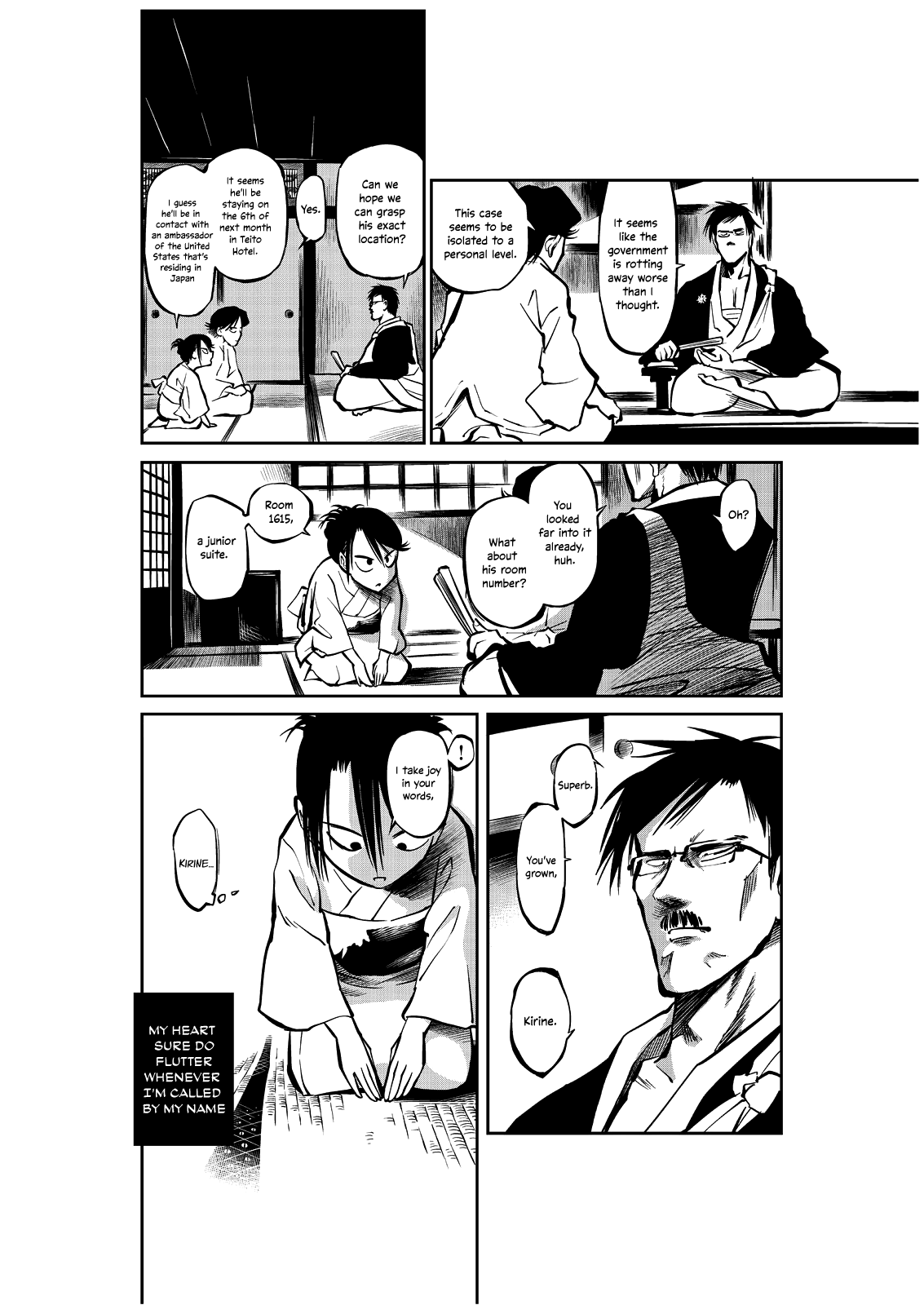 Yaochi no Ran Oneshot 第10页