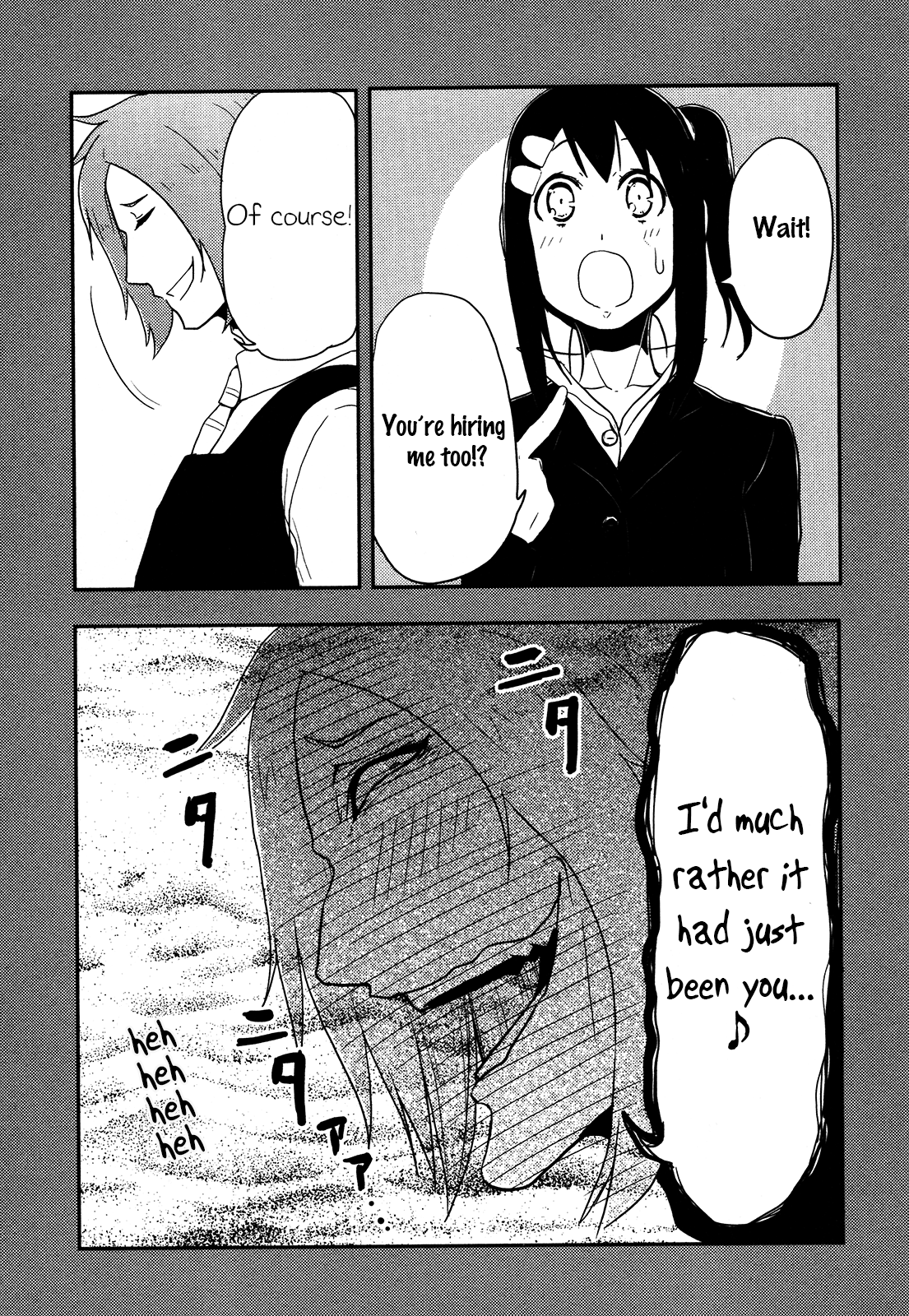 Anechuu! - Dekiai Monzetsu Minako-san The Surprisingly Terrifying Boss 第11页