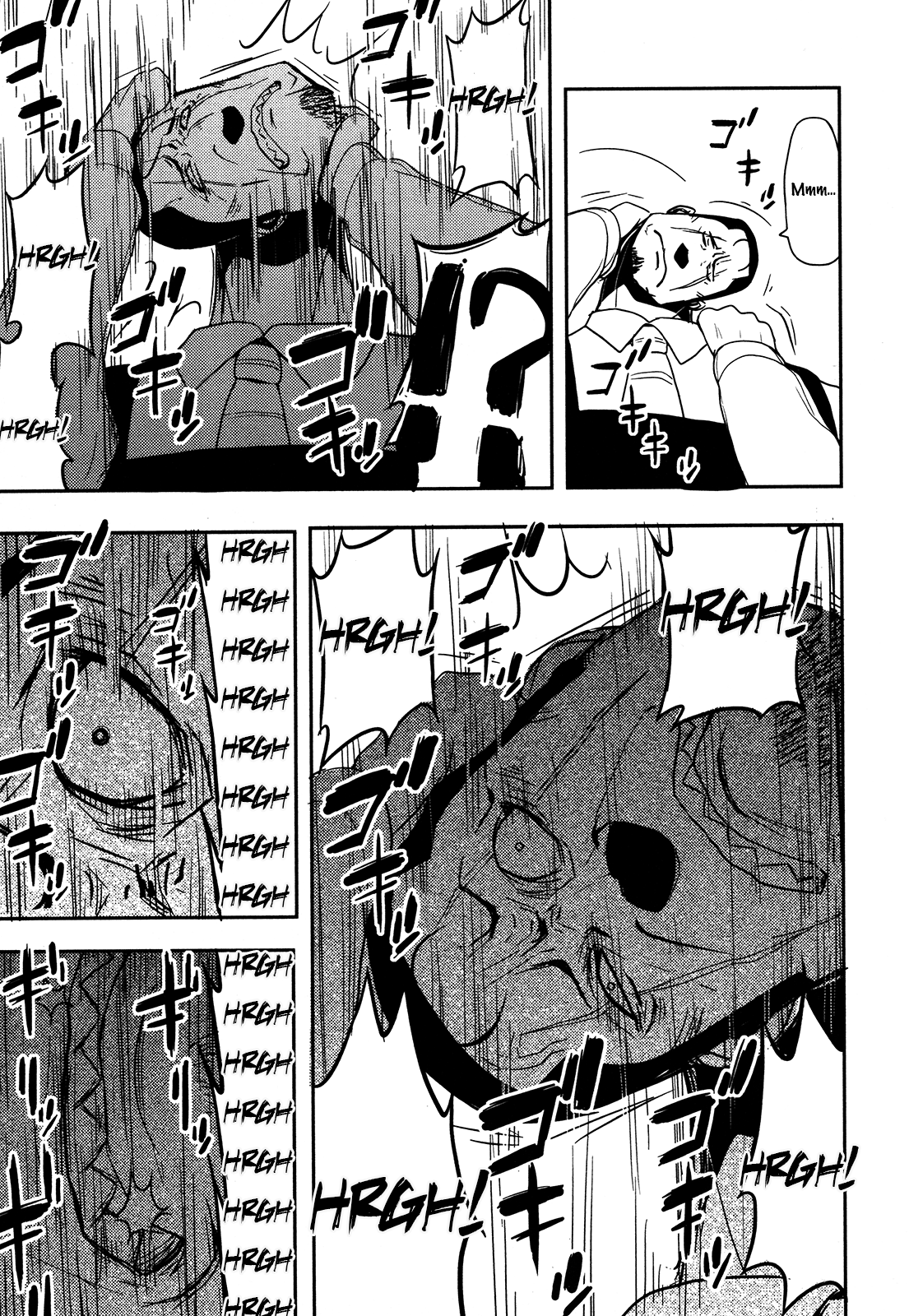 Anechuu! - Dekiai Monzetsu Minako-san The Surprisingly Terrifying Boss 第27页