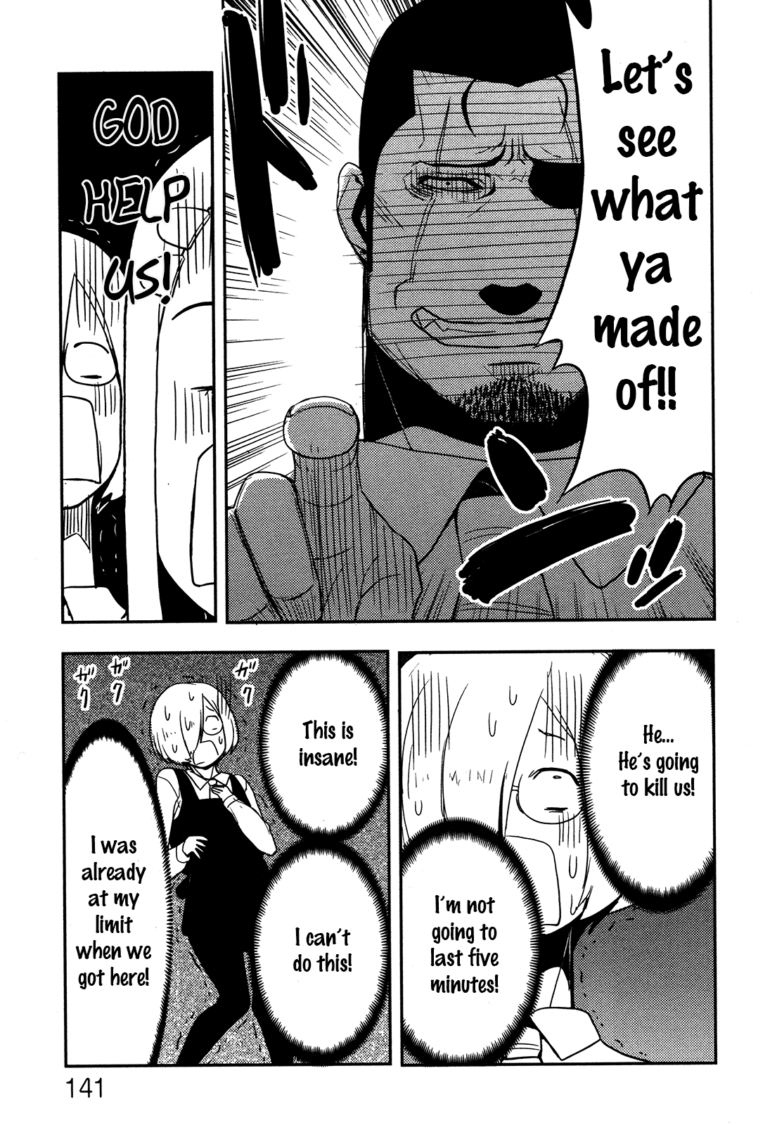 Anechuu! - Dekiai Monzetsu Minako-san The Surprisingly Terrifying Boss 第29页