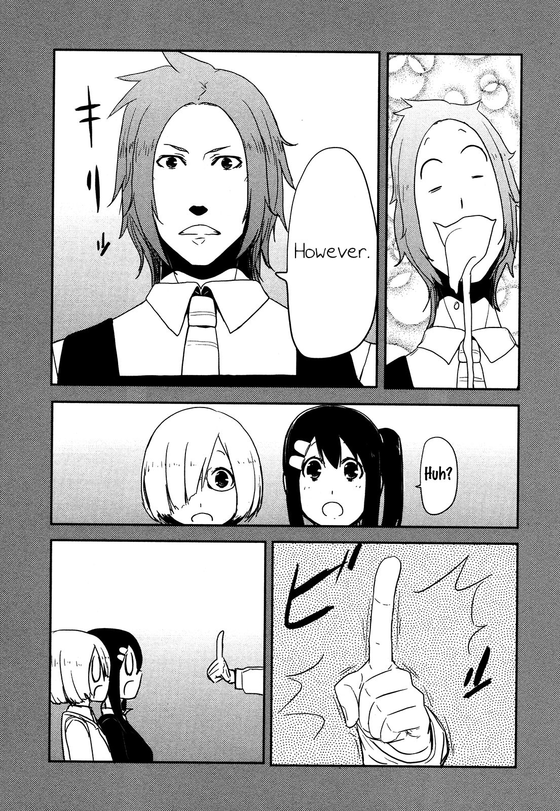 Anechuu! - Dekiai Monzetsu Minako-san The Surprisingly Terrifying Boss 第5页
