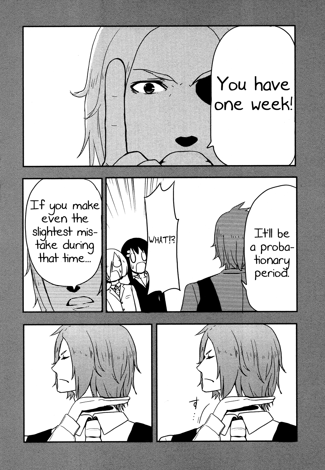 Anechuu! - Dekiai Monzetsu Minako-san The Surprisingly Terrifying Boss 第6页
