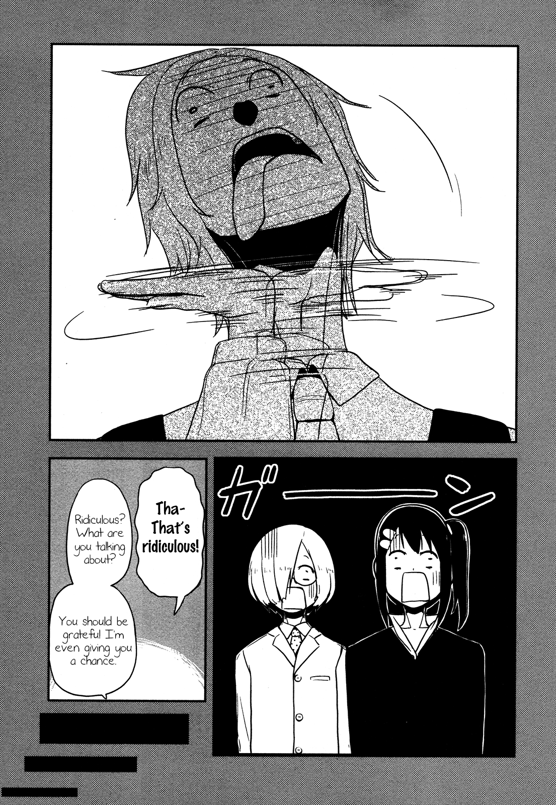 Anechuu! - Dekiai Monzetsu Minako-san The Surprisingly Terrifying Boss 第7页