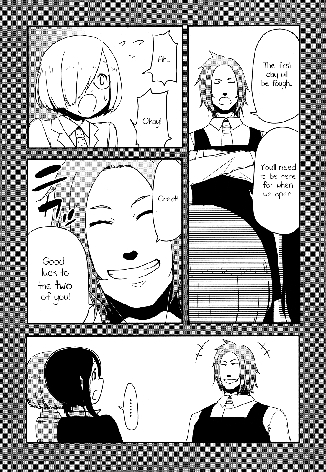 Anechuu! - Dekiai Monzetsu Minako-san The Surprisingly Terrifying Boss 第10页