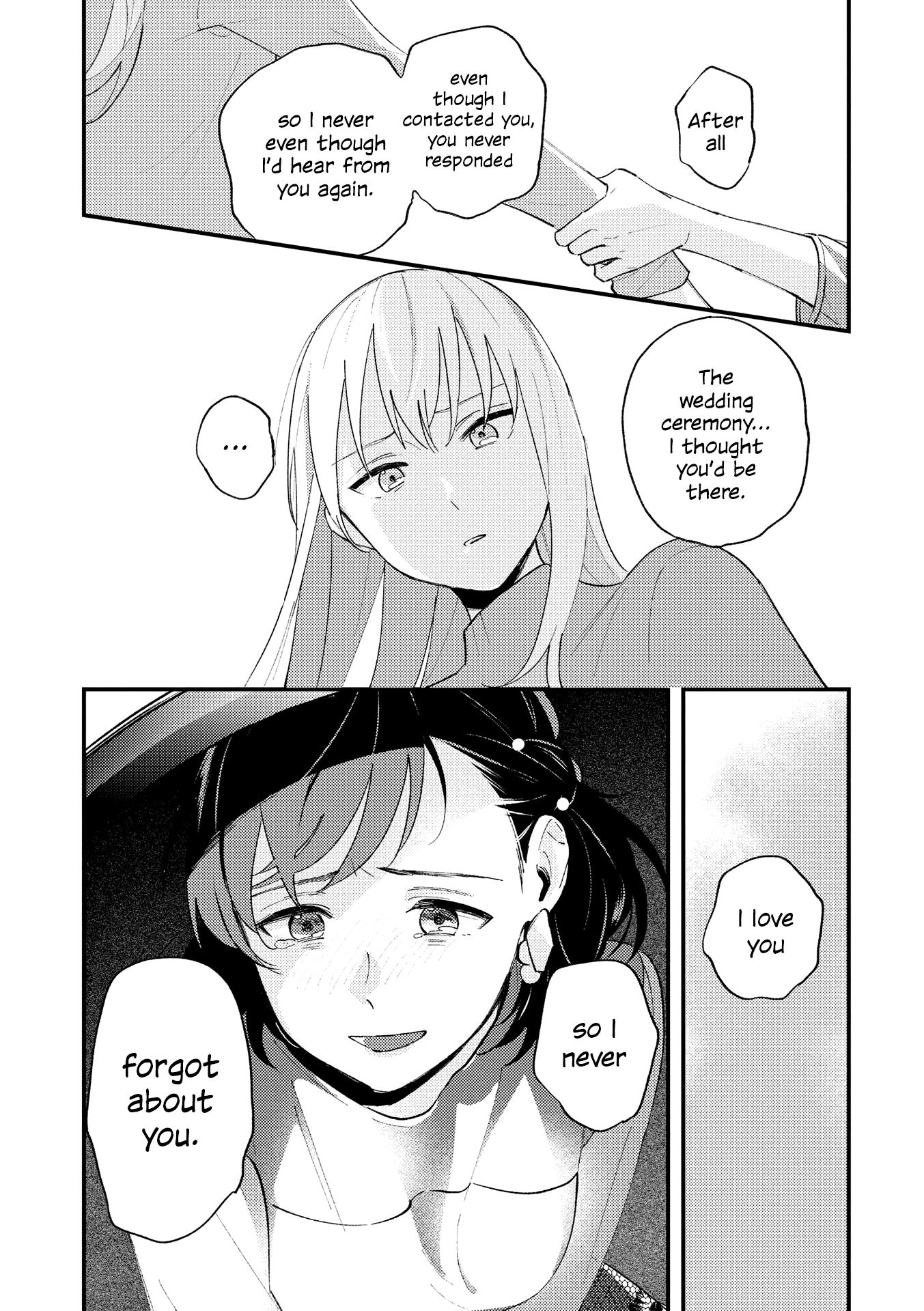 This Channel Has Nobody but Us Our Too-Long Night 第22页