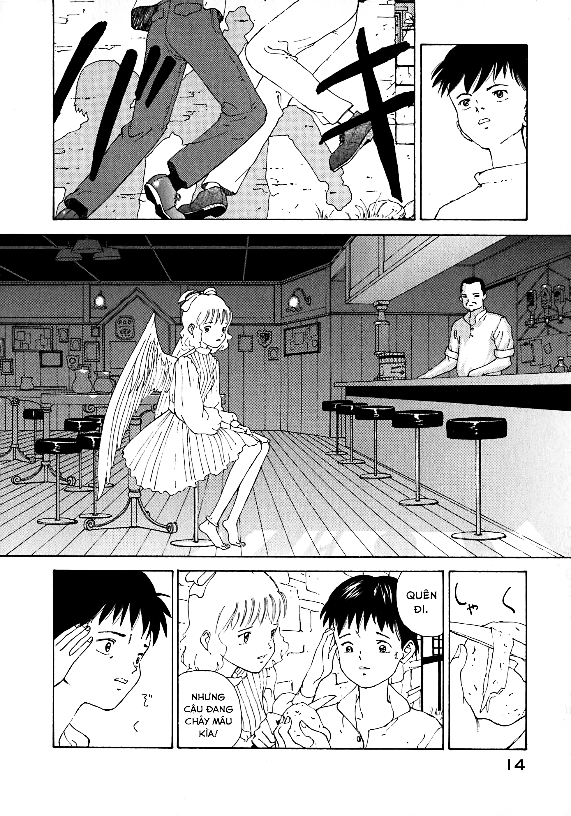 Vendémiaire no Tsubasa Ch. 1 - Tay phải của Vendemiaire 第14页