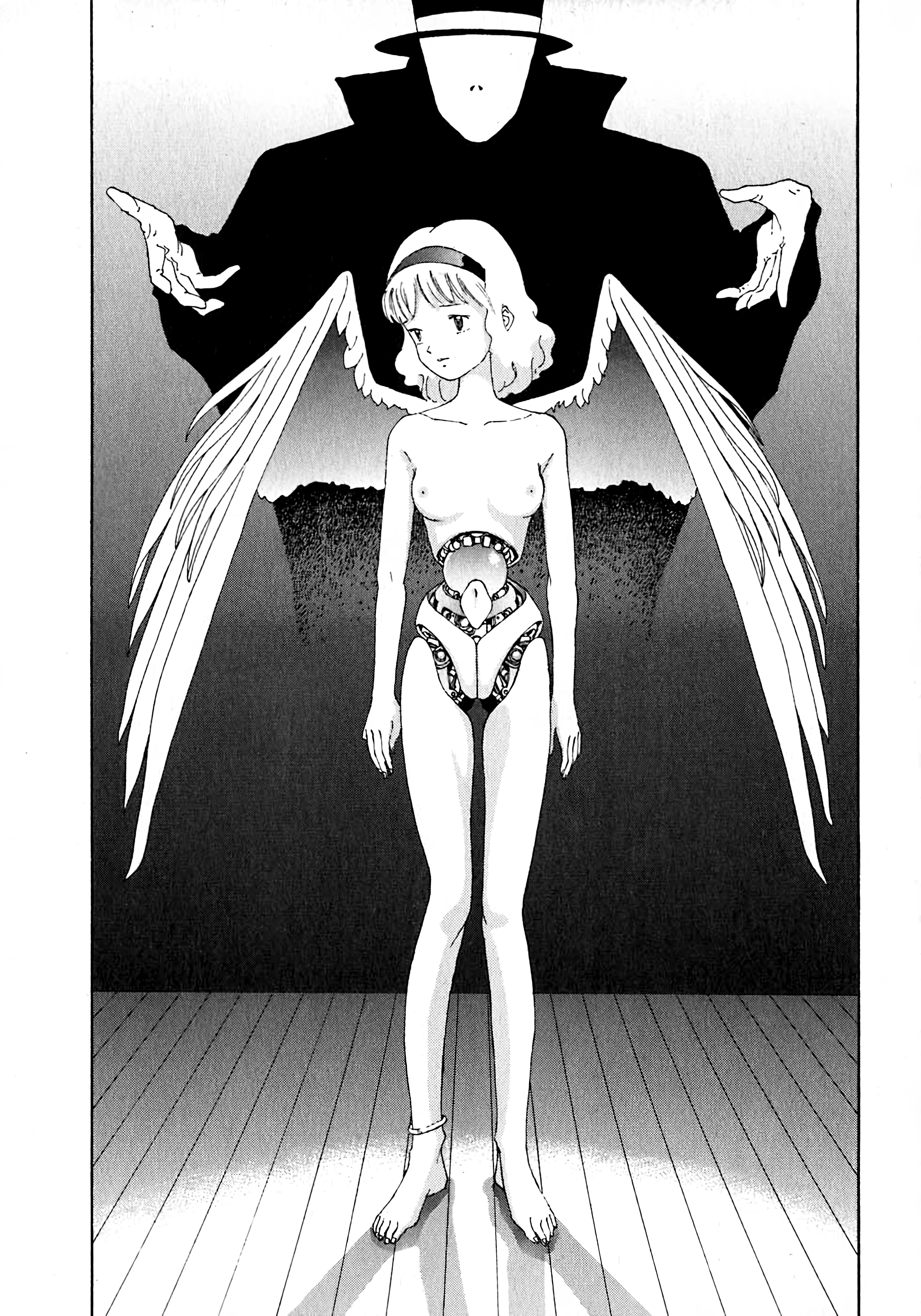 Vendémiaire no Tsubasa Ch. 1 - Tay phải của Vendemiaire 第17页