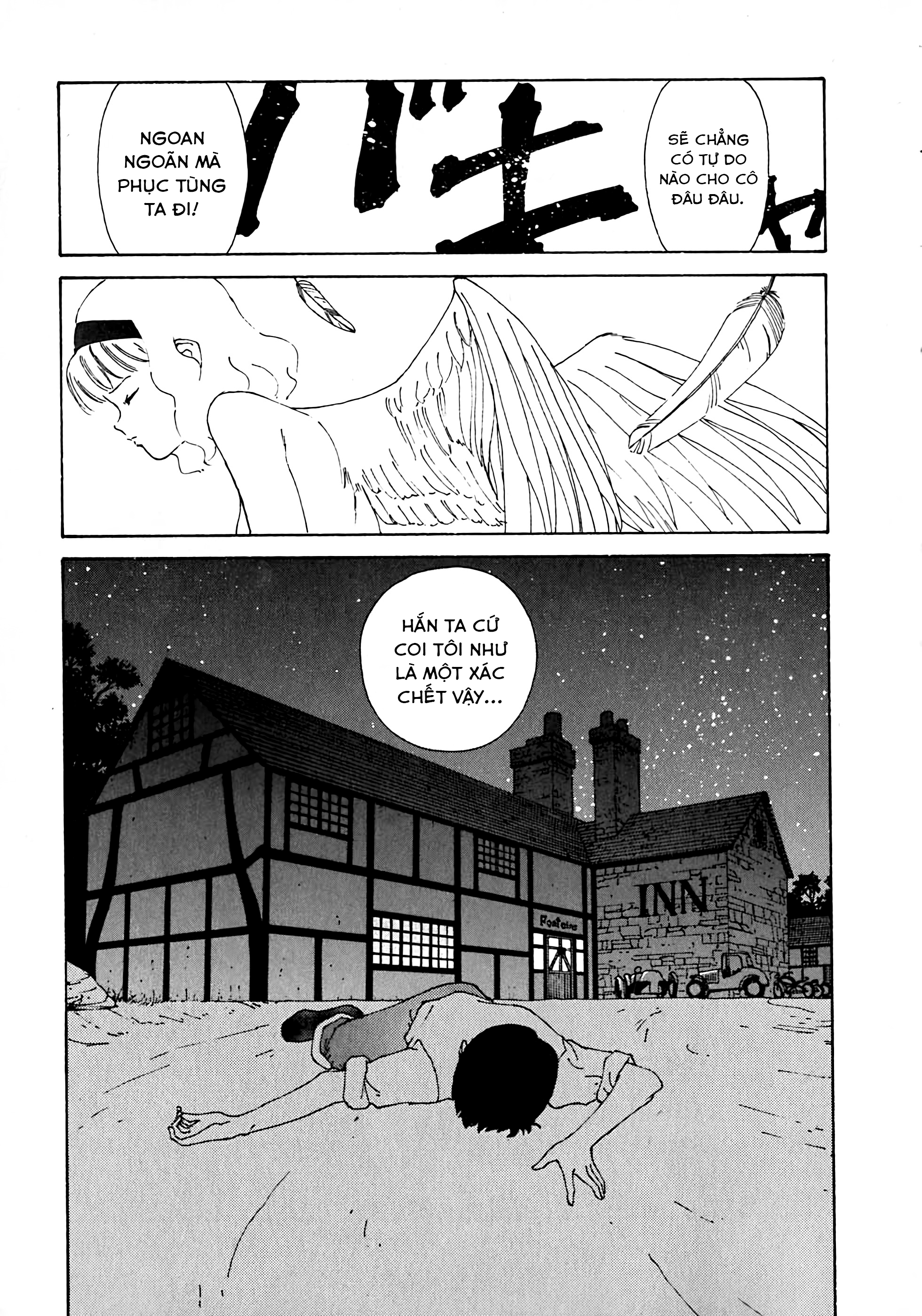 Vendémiaire no Tsubasa Ch. 1 - Tay phải của Vendemiaire 第20页