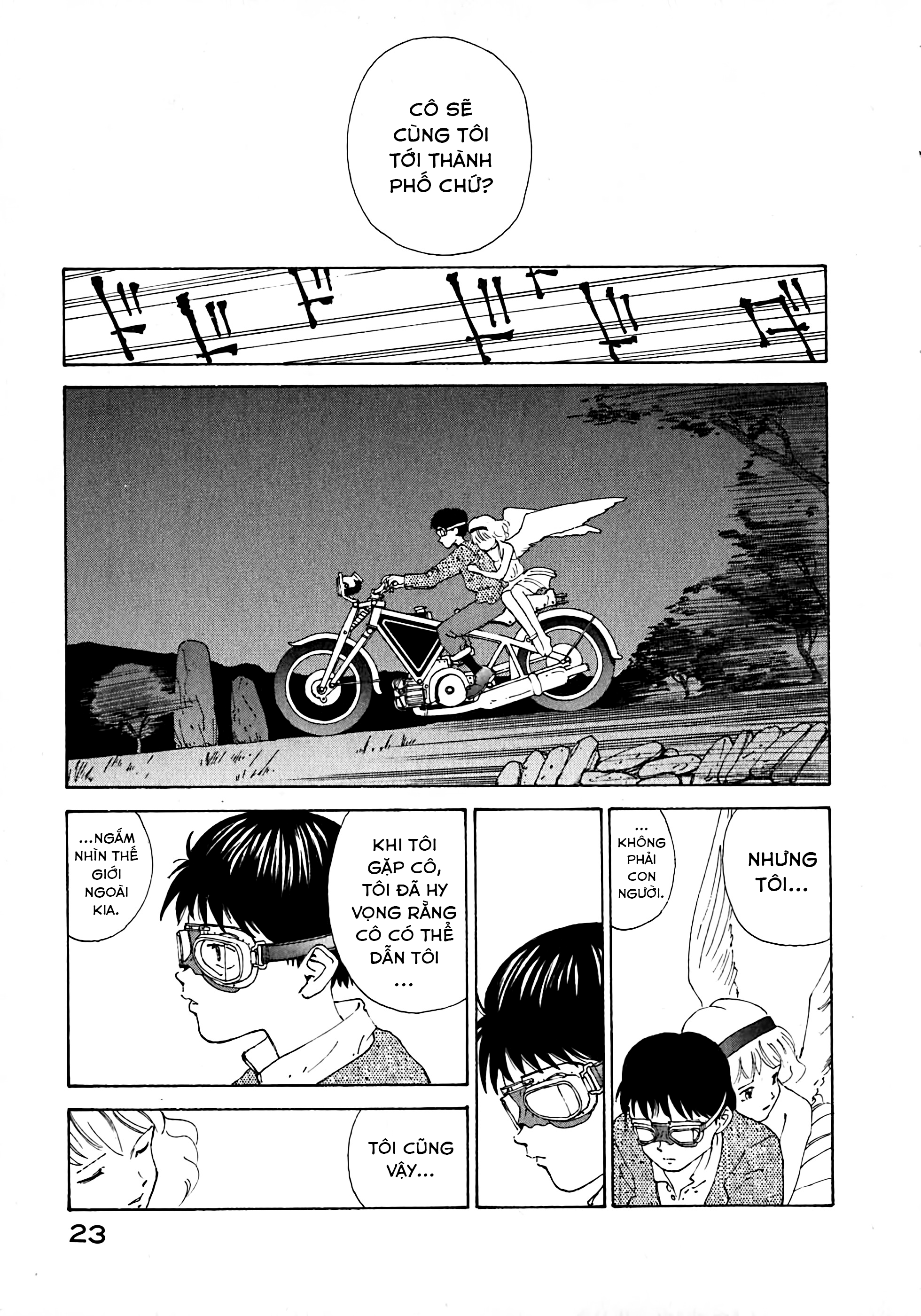 Vendémiaire no Tsubasa Ch. 1 - Tay phải của Vendemiaire 第22页