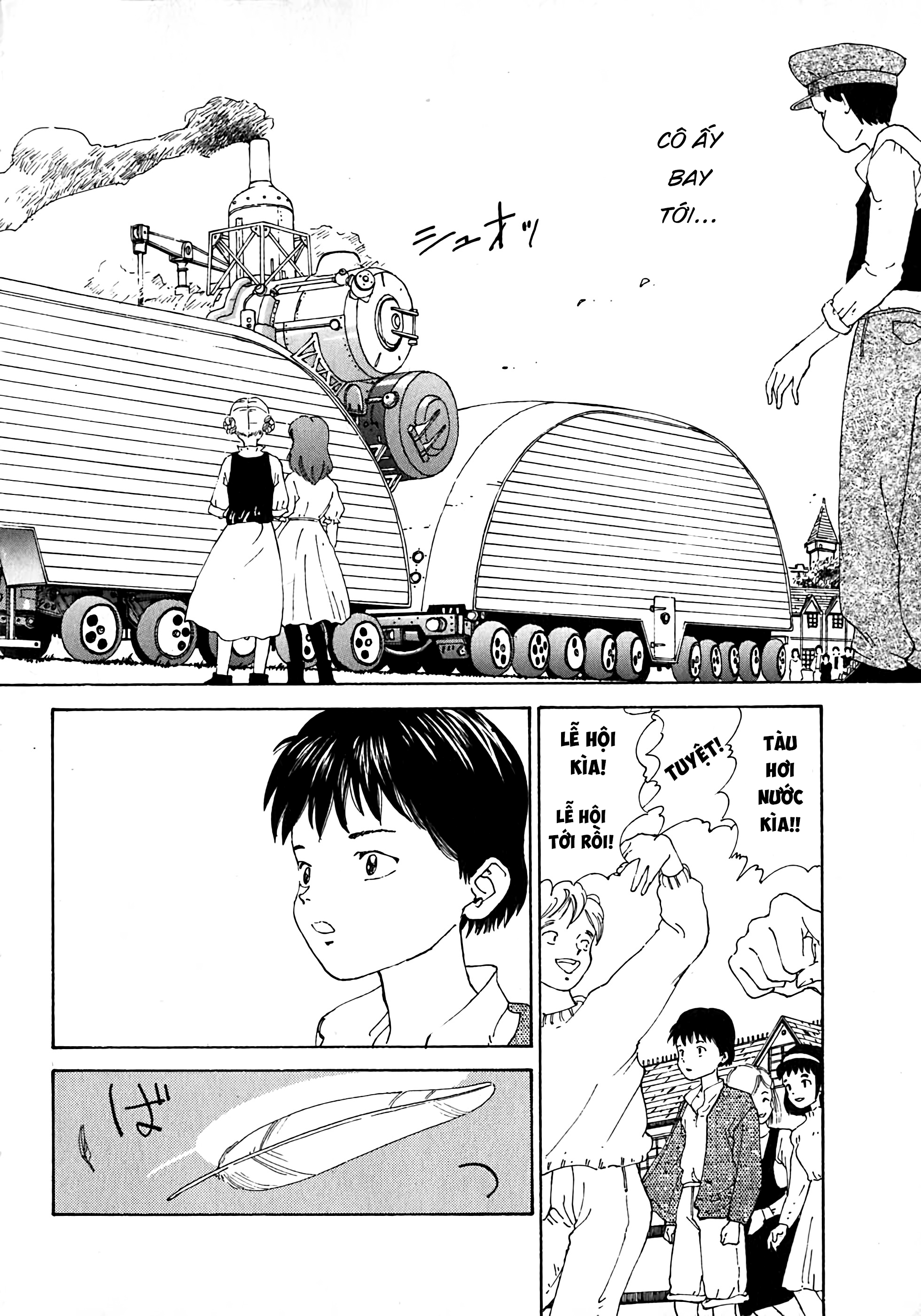 Vendémiaire no Tsubasa Ch. 1 - Tay phải của Vendemiaire 第4页