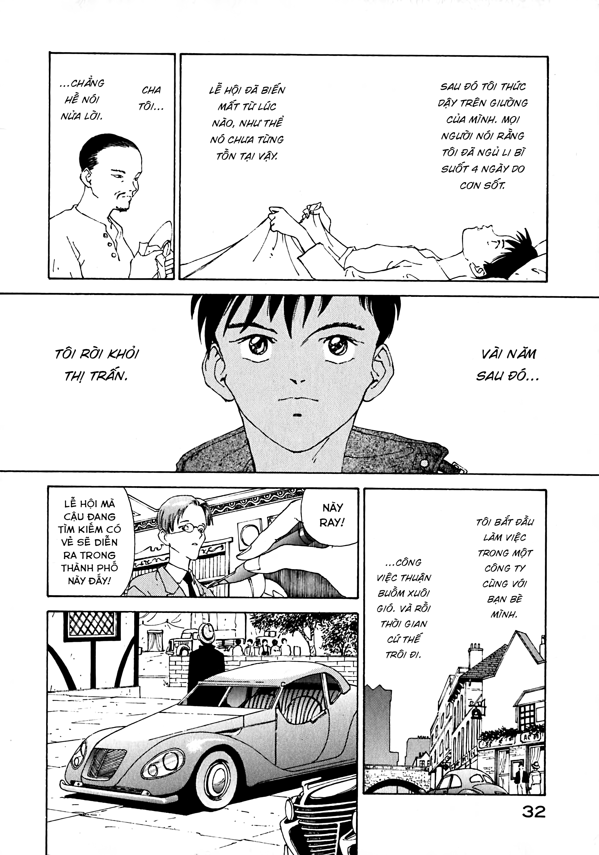 Vendémiaire no Tsubasa Ch. 1 - Tay phải của Vendemiaire 第31页
