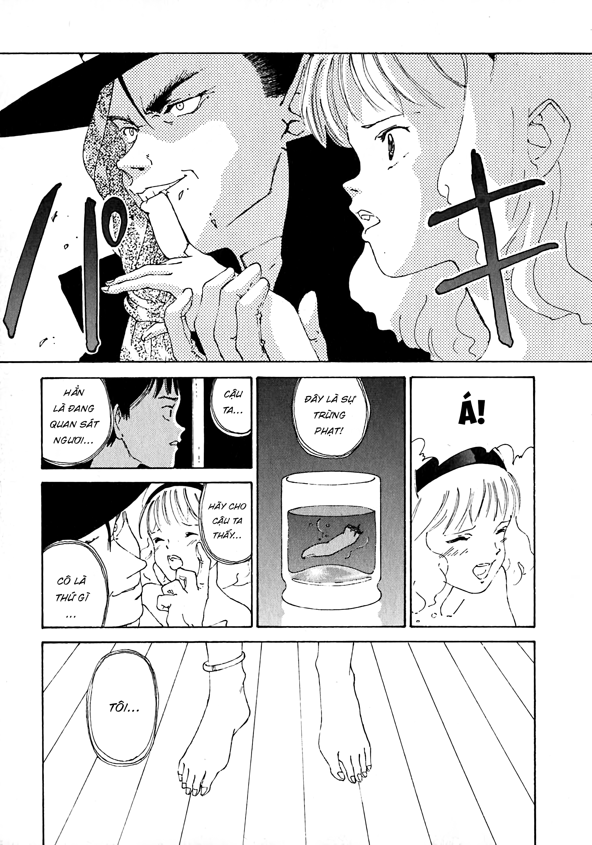 Vendémiaire no Tsubasa Ch. 1 - Tay phải của Vendemiaire 第34页